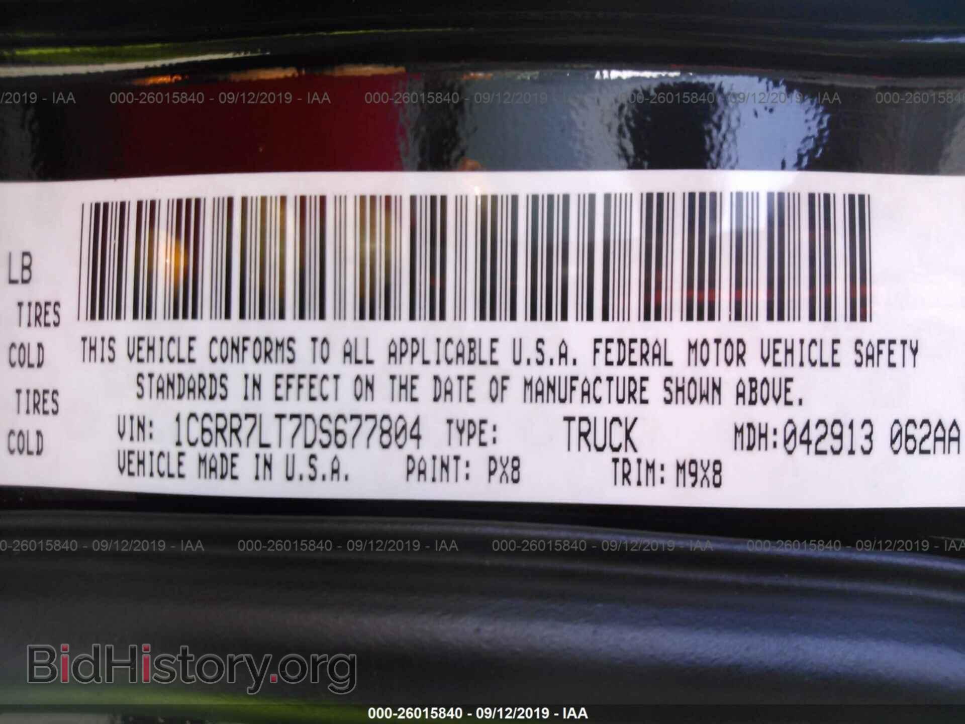2013 RAM 1500 - VIN: 1C6RR7LT7DS677804 - Фото 9