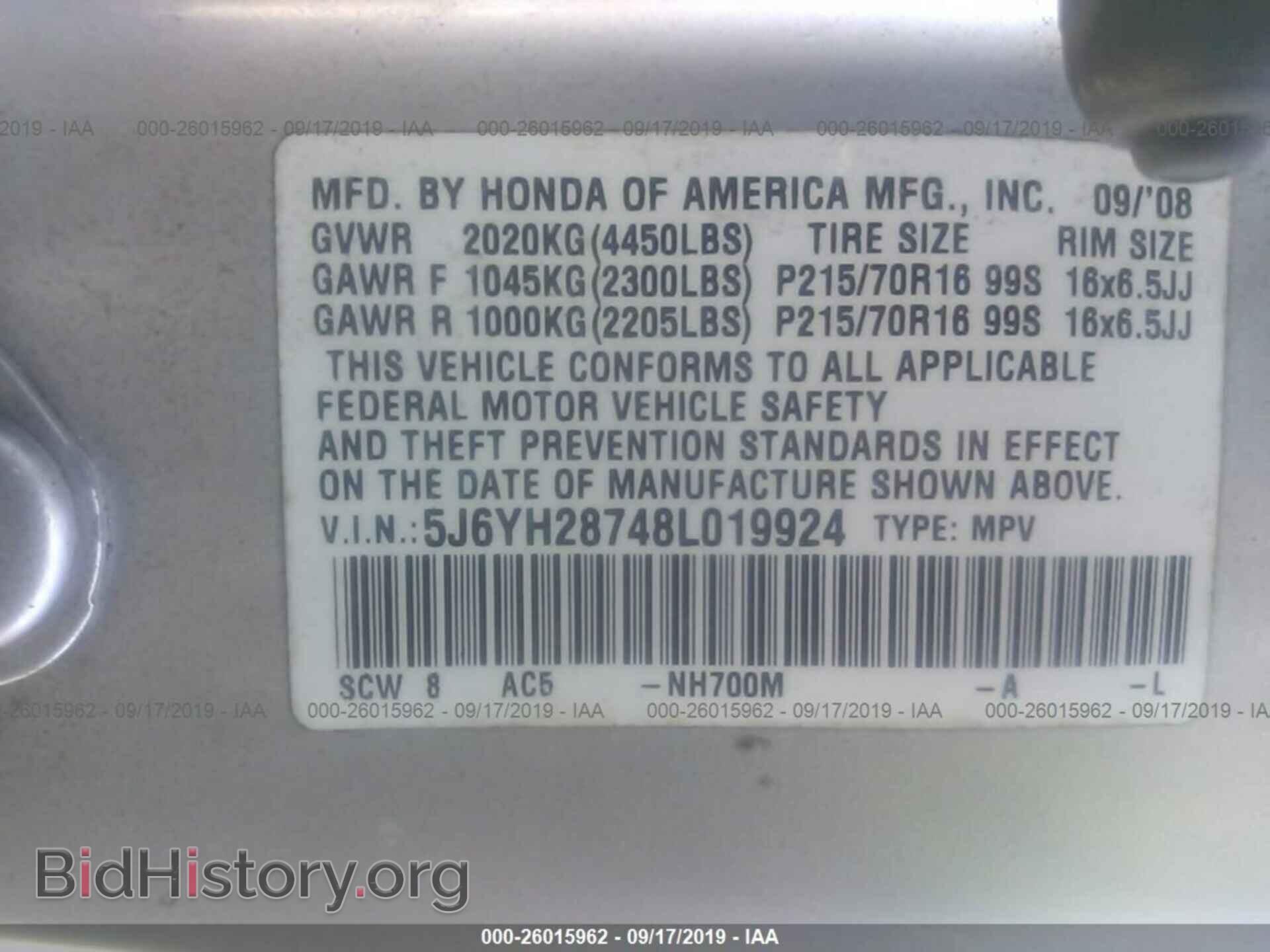 2008 HONDA ELEMENT - VIN: 5J6YH28748L019924 - Фото 9
