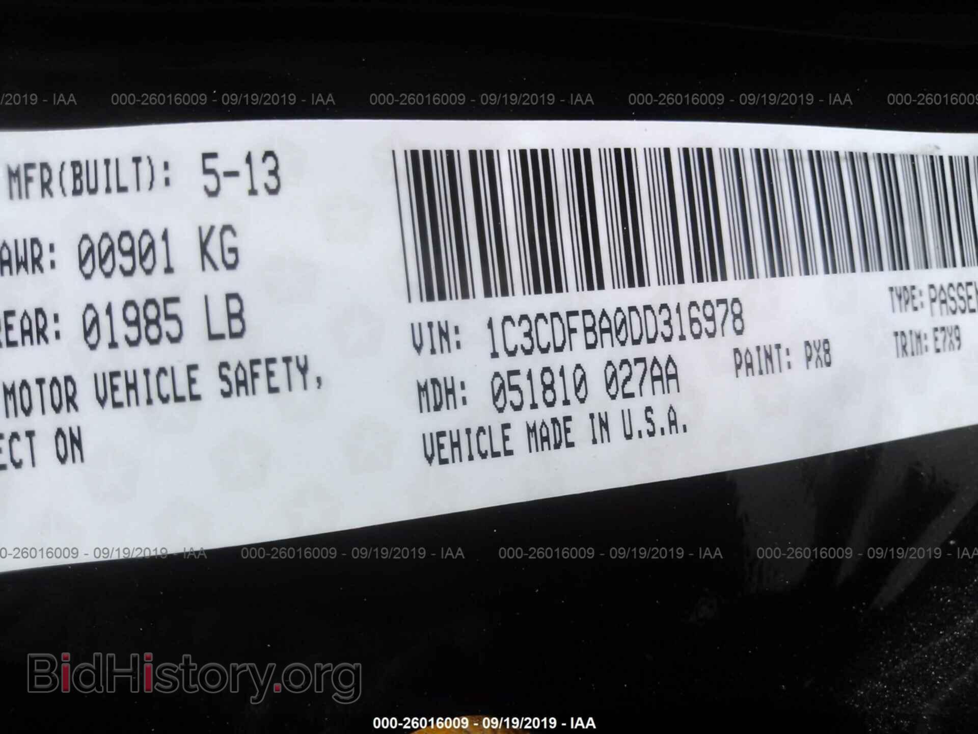 2013 DODGE DART - VIN: 1C3CDFBA0DD316978 - Фото 9