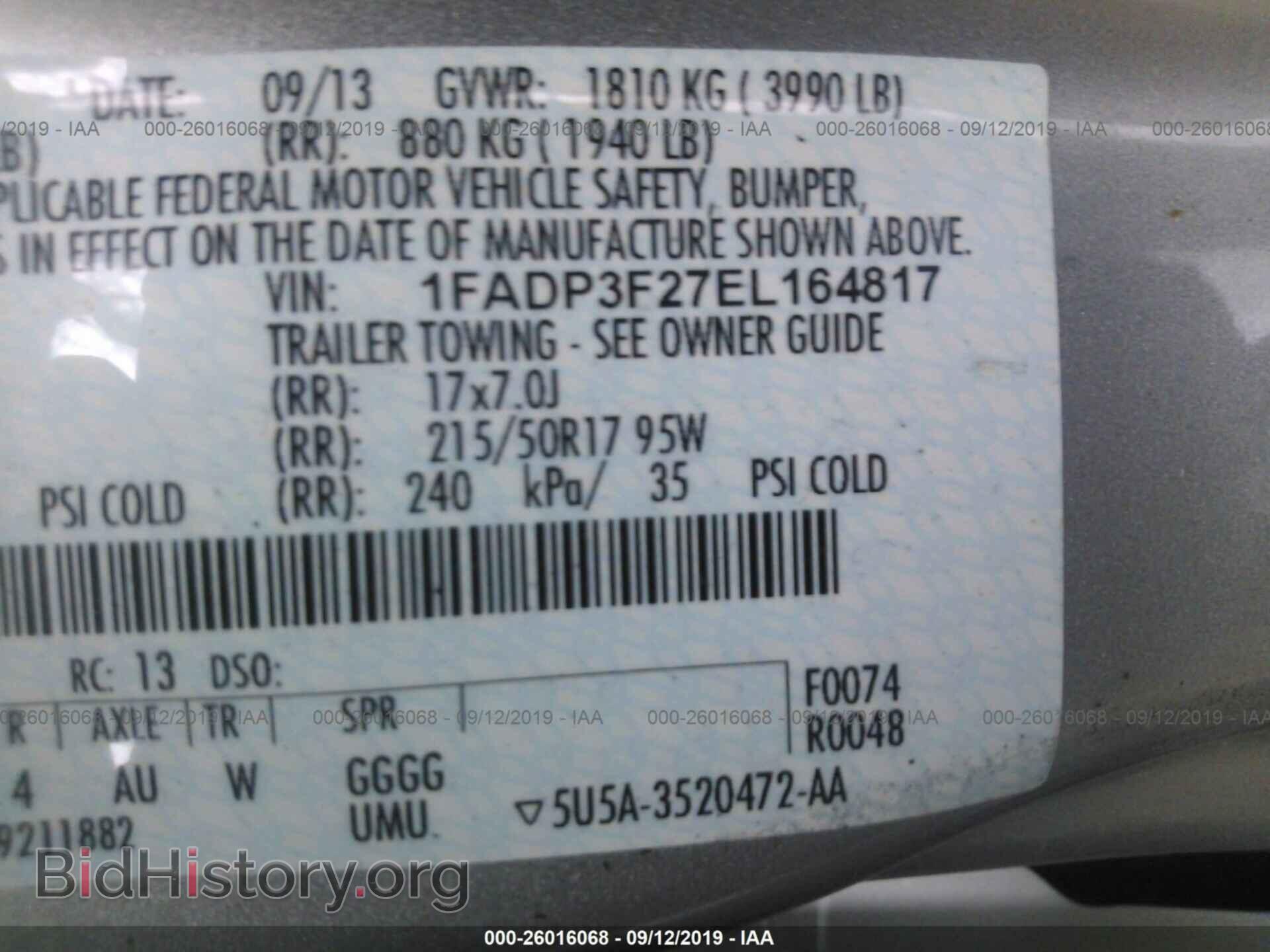 2014 FORD FOCUS - VIN: 1FADP3F27EL164817 - Photo 9