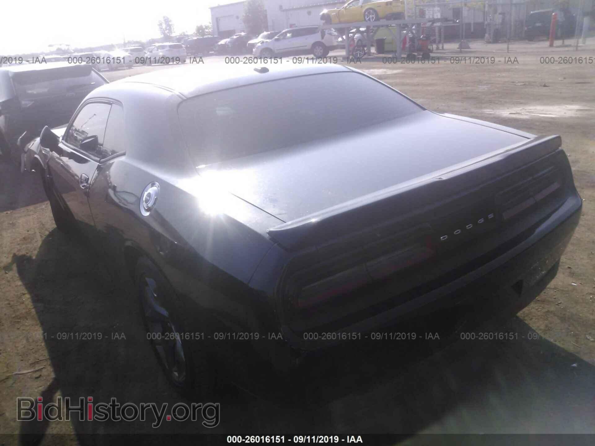 2015 Dodge Challenger - VIN: 2C3CDZAT9FH770527 - Фото 3