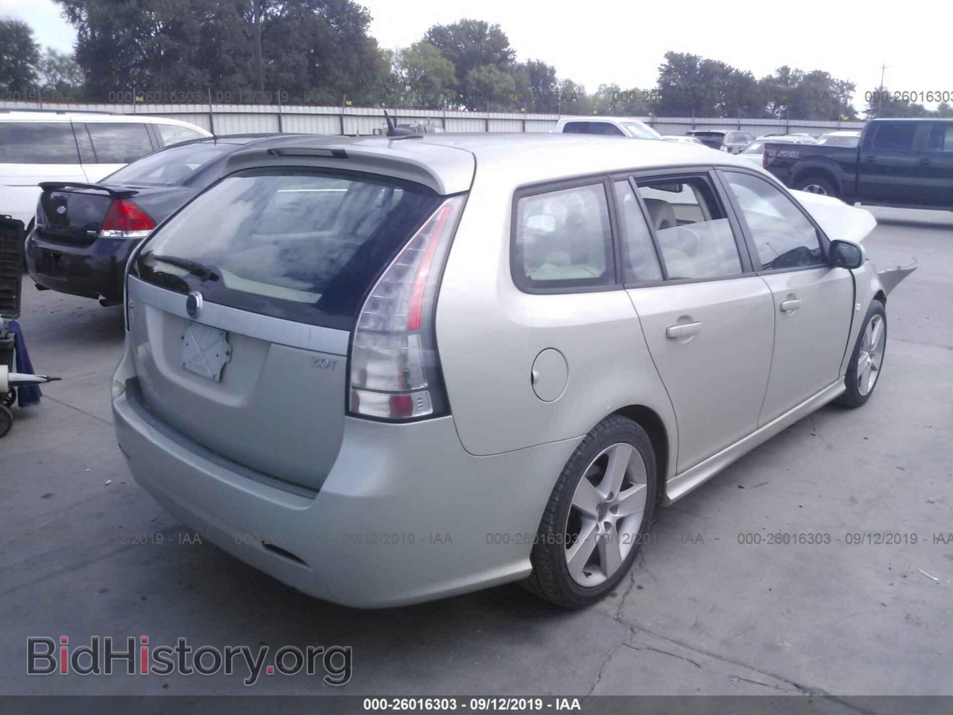 2008 SAAB 9-3 - VIN: YS3FB59Y381125406 - Фото 4