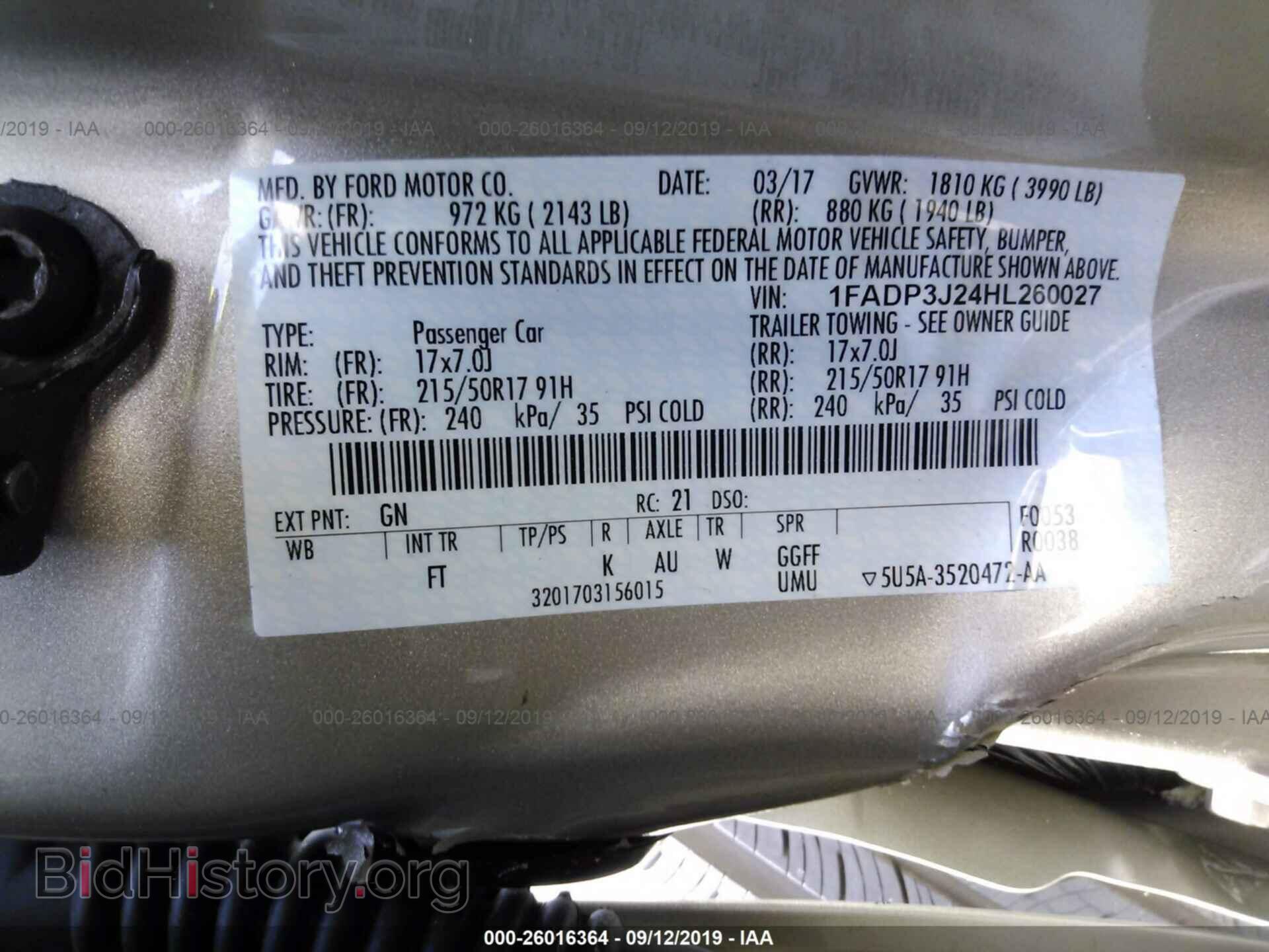 2017 FORD FOCUS - VIN: 1FADP3J24HL260027 - Фото 9