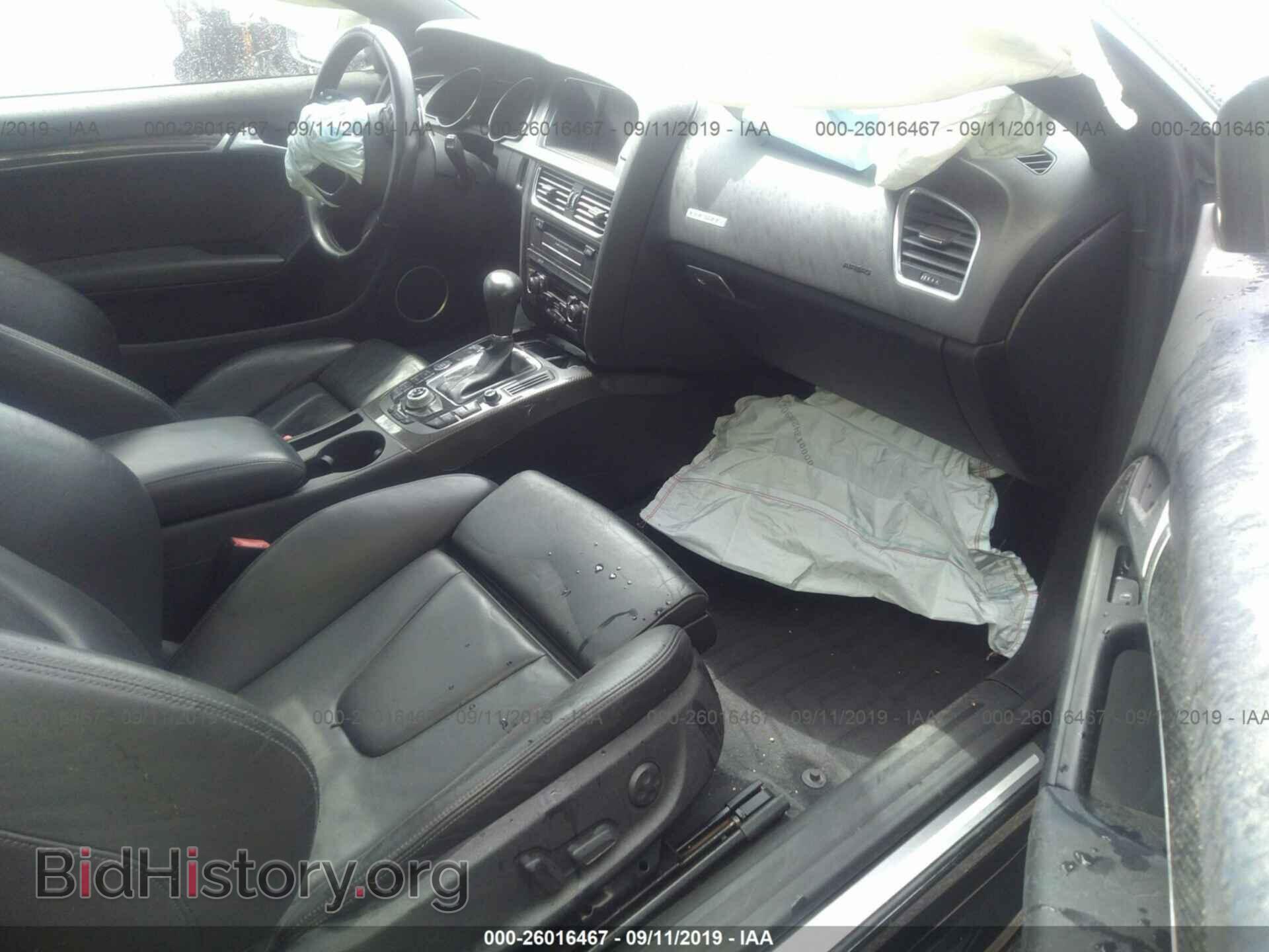 2010 AUDI S5 - VIN: WAUVVAFR7AA006292 - Фото 5