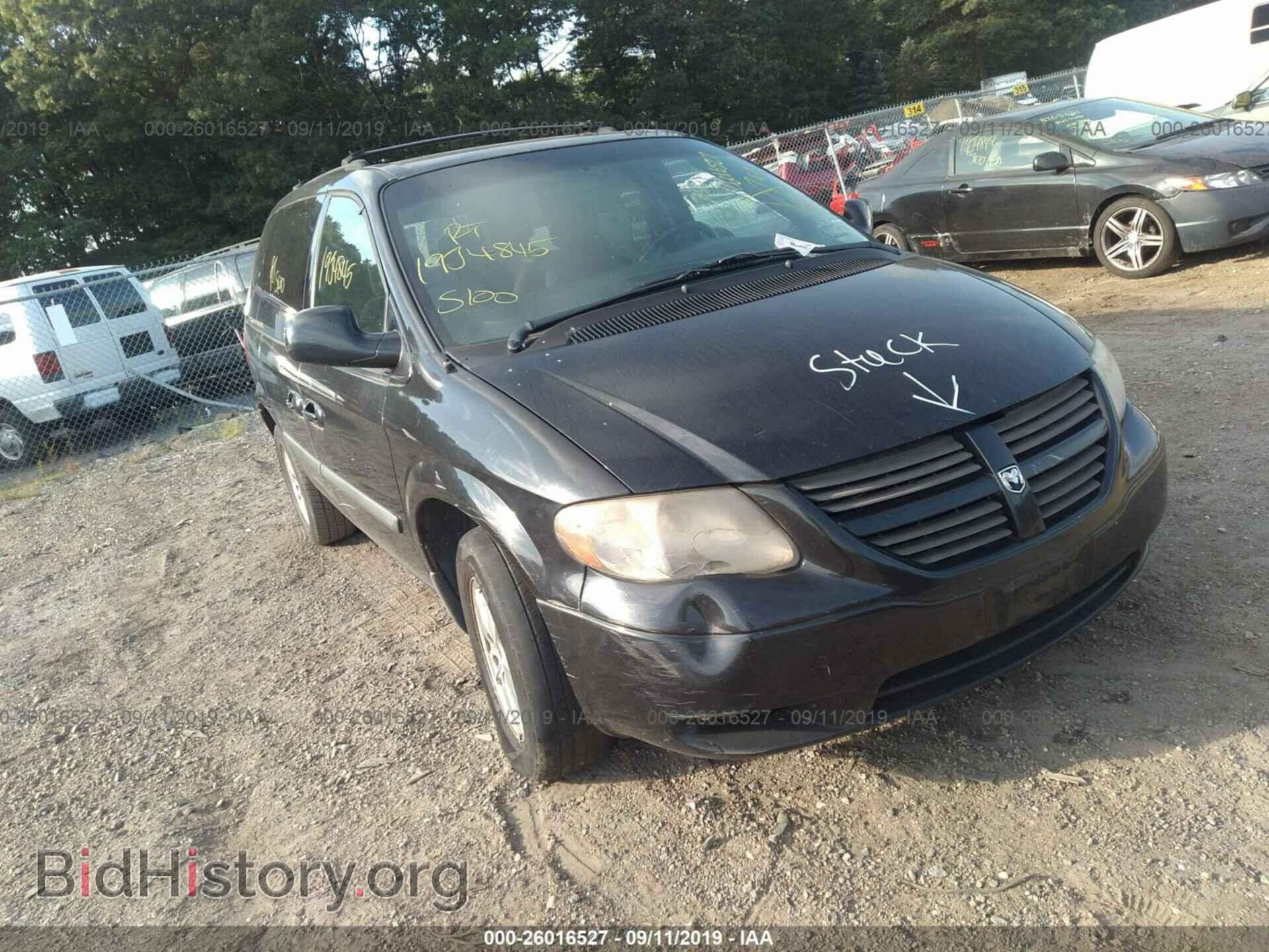 Photo 1D4GP45R75B101026 - DODGE CARAVAN 2005
