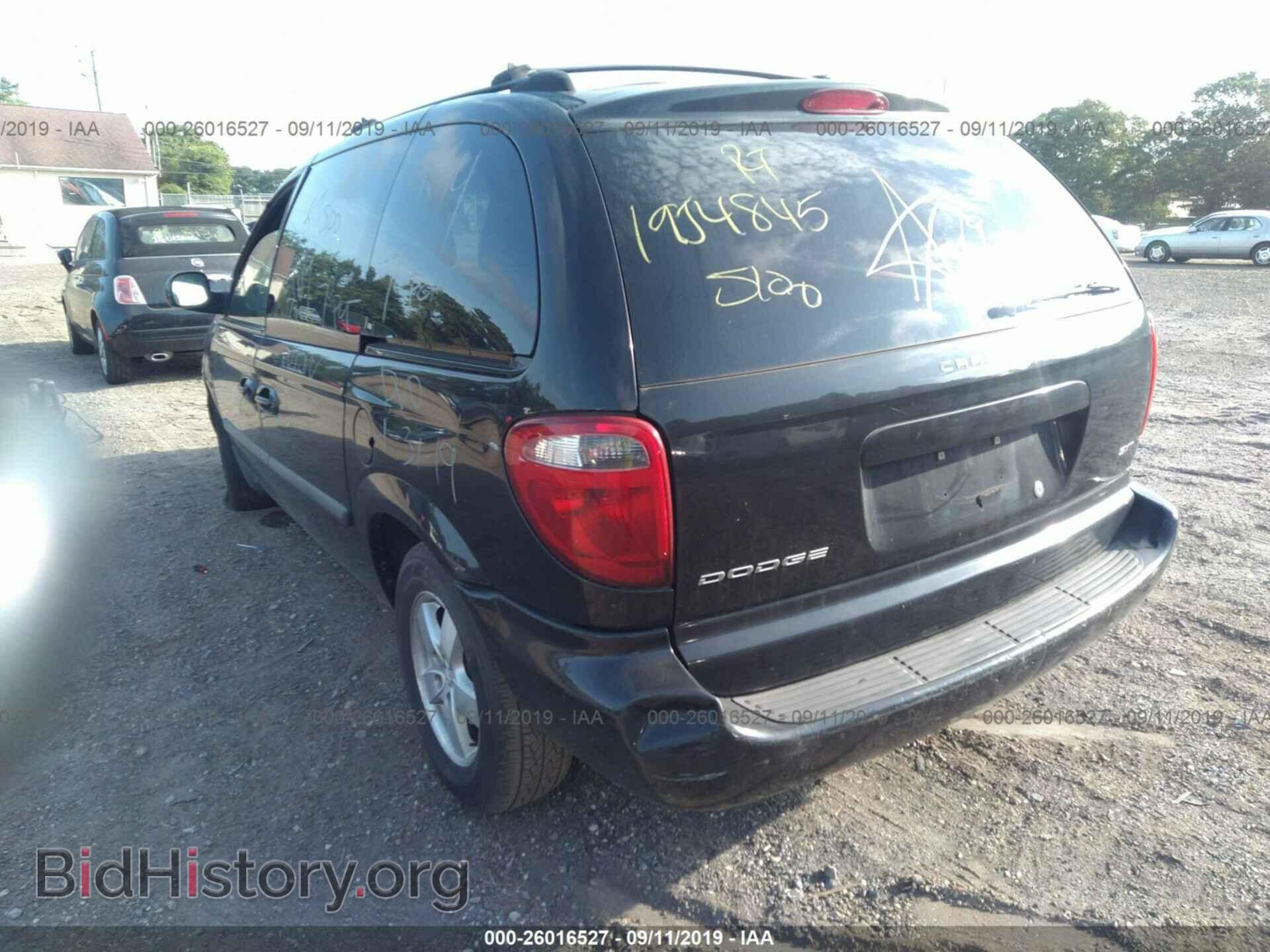 2005 DODGE CARAVAN - VIN: 1D4GP45R75B101026 - Photo 3
