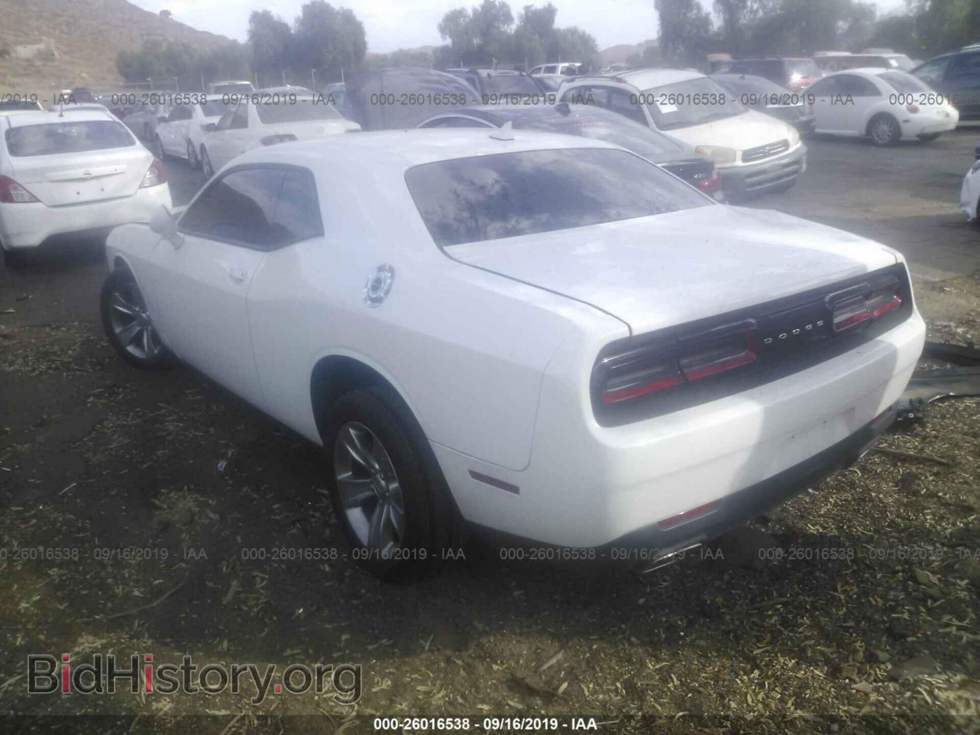 2015 DODGE CHALLENGER - VIN: 2C3CDZAG2FH869225 - Фото 3