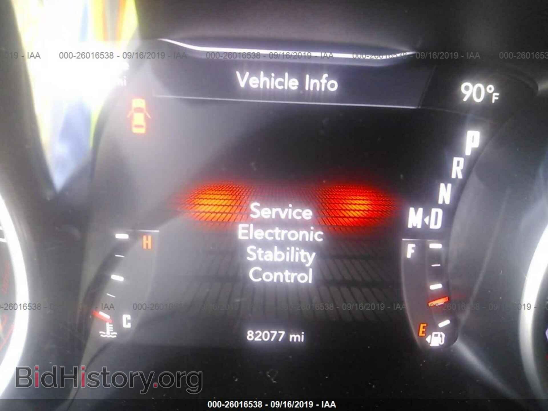 2015 DODGE CHALLENGER - VIN: 2C3CDZAG2FH869225 - Фото 7