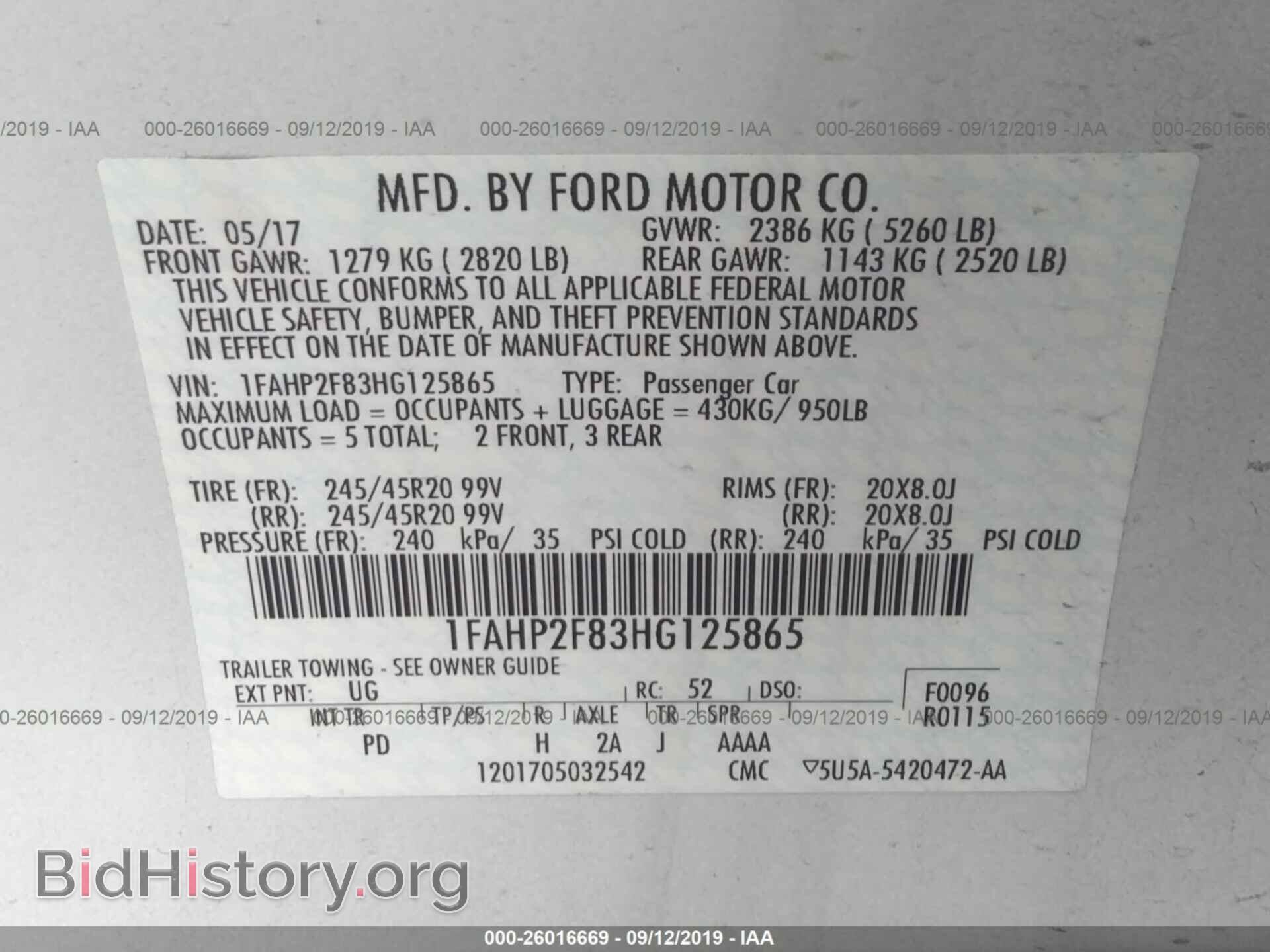 2017 FORD TAURUS - VIN: 1FAHP2F83HG125865 - Фото 9