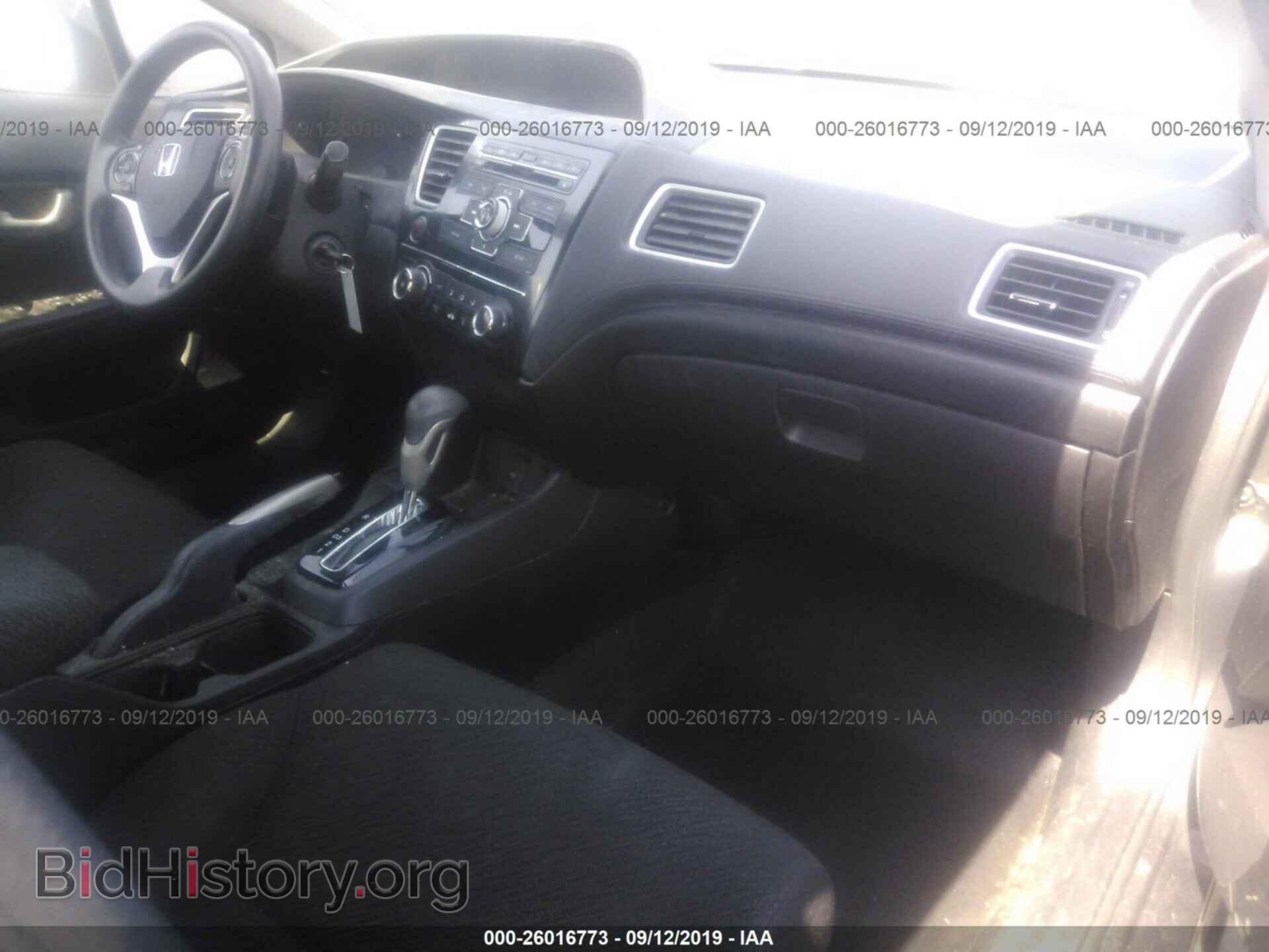 2013 HONDA CIVIC - VIN: 2HGFB2F55DH591240 - Фото 5