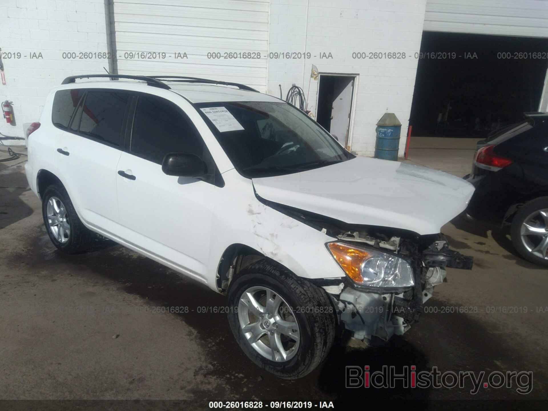 Photo 2T3JK4DVXBW037518 - TOYOTA RAV4 2011