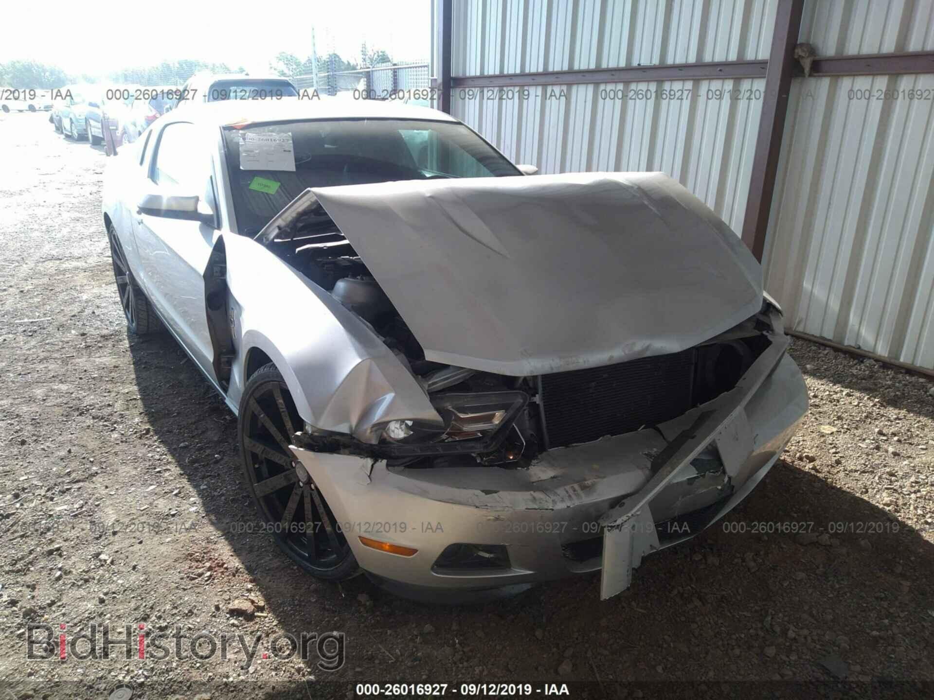 2012 FORD MUSTANG - VIN: 1ZVBP8AM4C5263553 - Фото 6