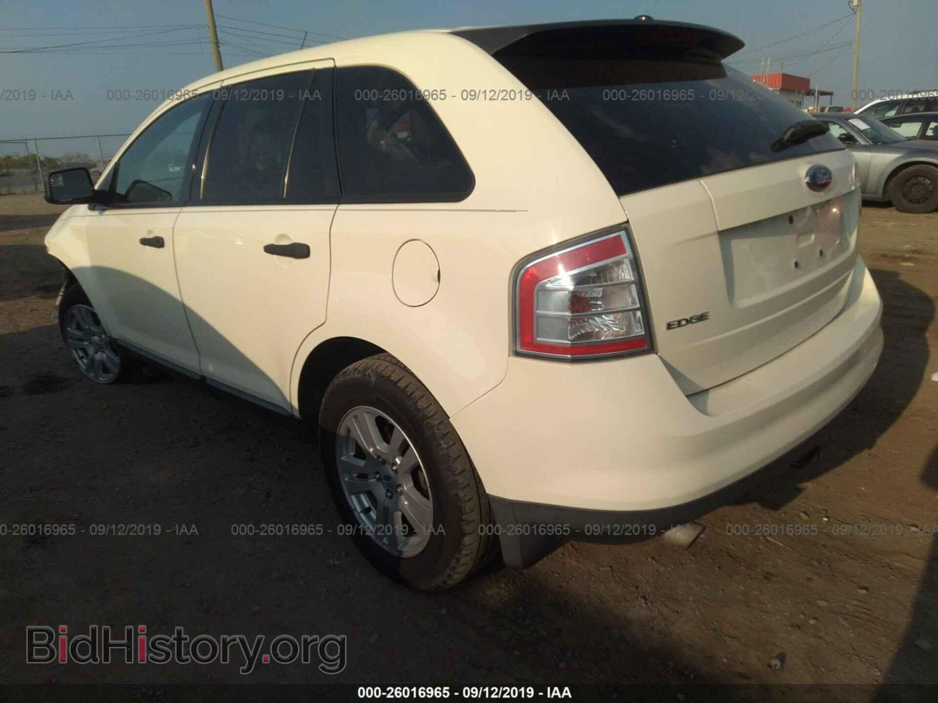 2007 FORD EDGE - VIN: 2FMDK36C17BB55448 - Photo 3