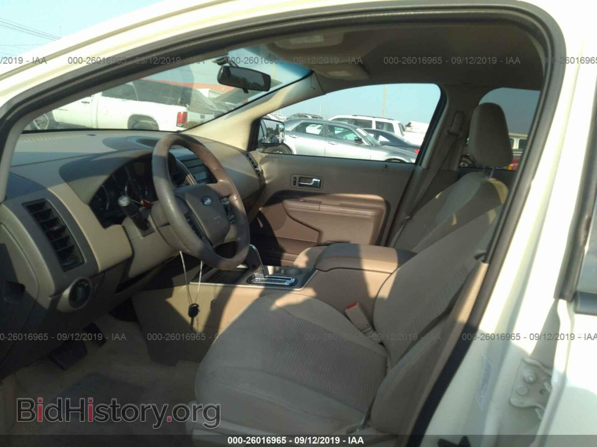 2007 FORD EDGE - VIN: 2FMDK36C17BB55448 - Photo 5