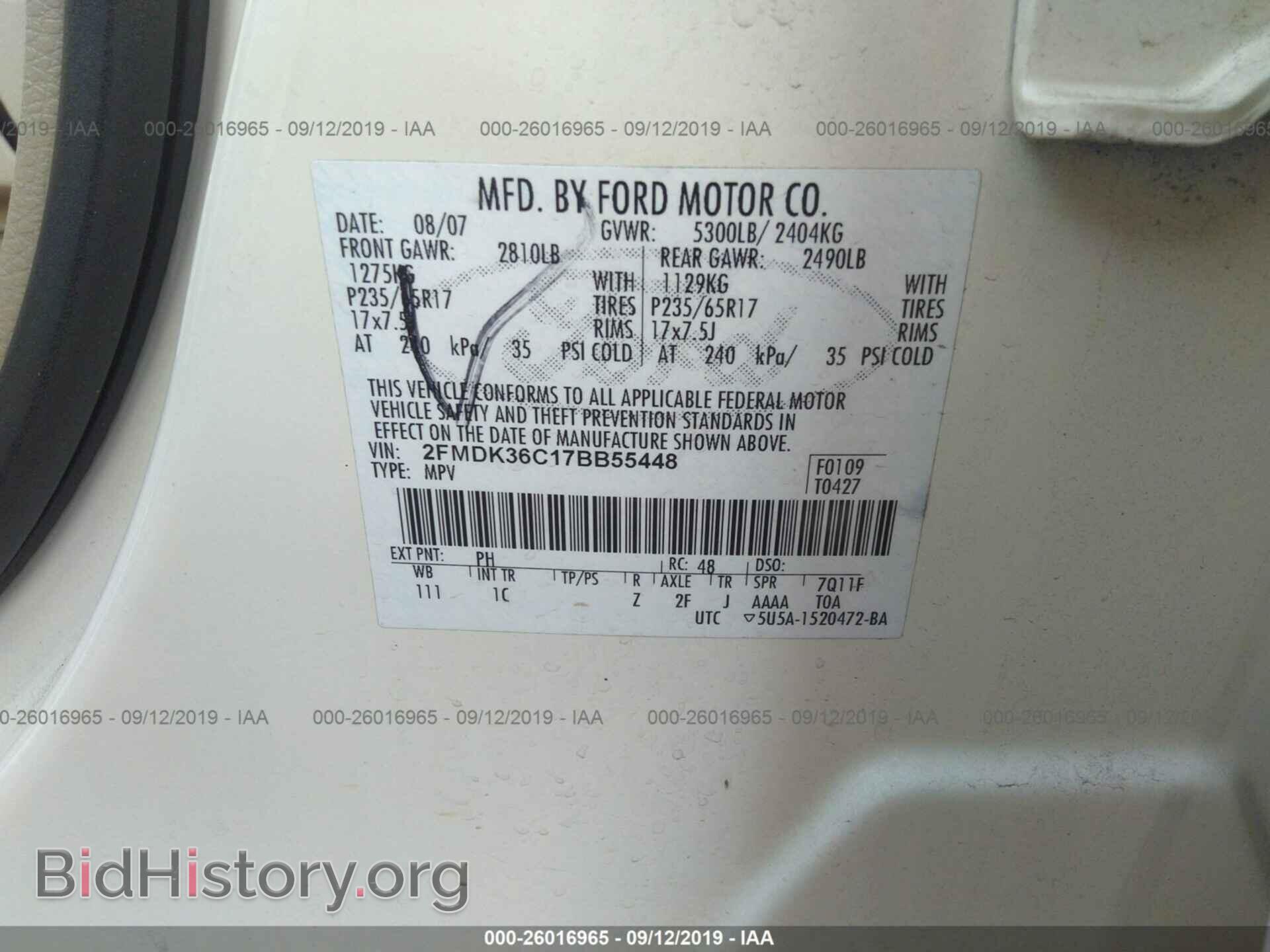 2007 FORD EDGE - VIN: 2FMDK36C17BB55448 - Photo 9