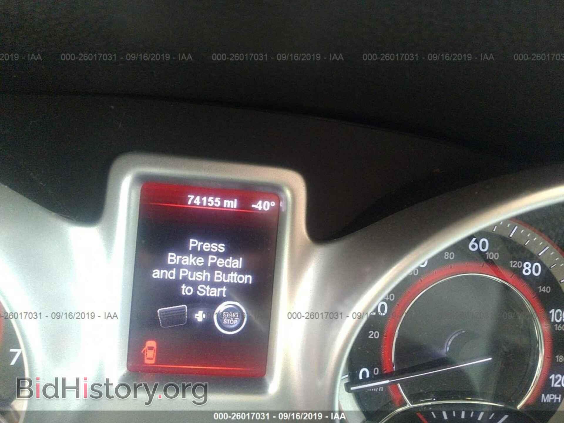 2012 DODGE JOURNEY - VIN: 3C4PDCBG8CT395888 - Фото 7