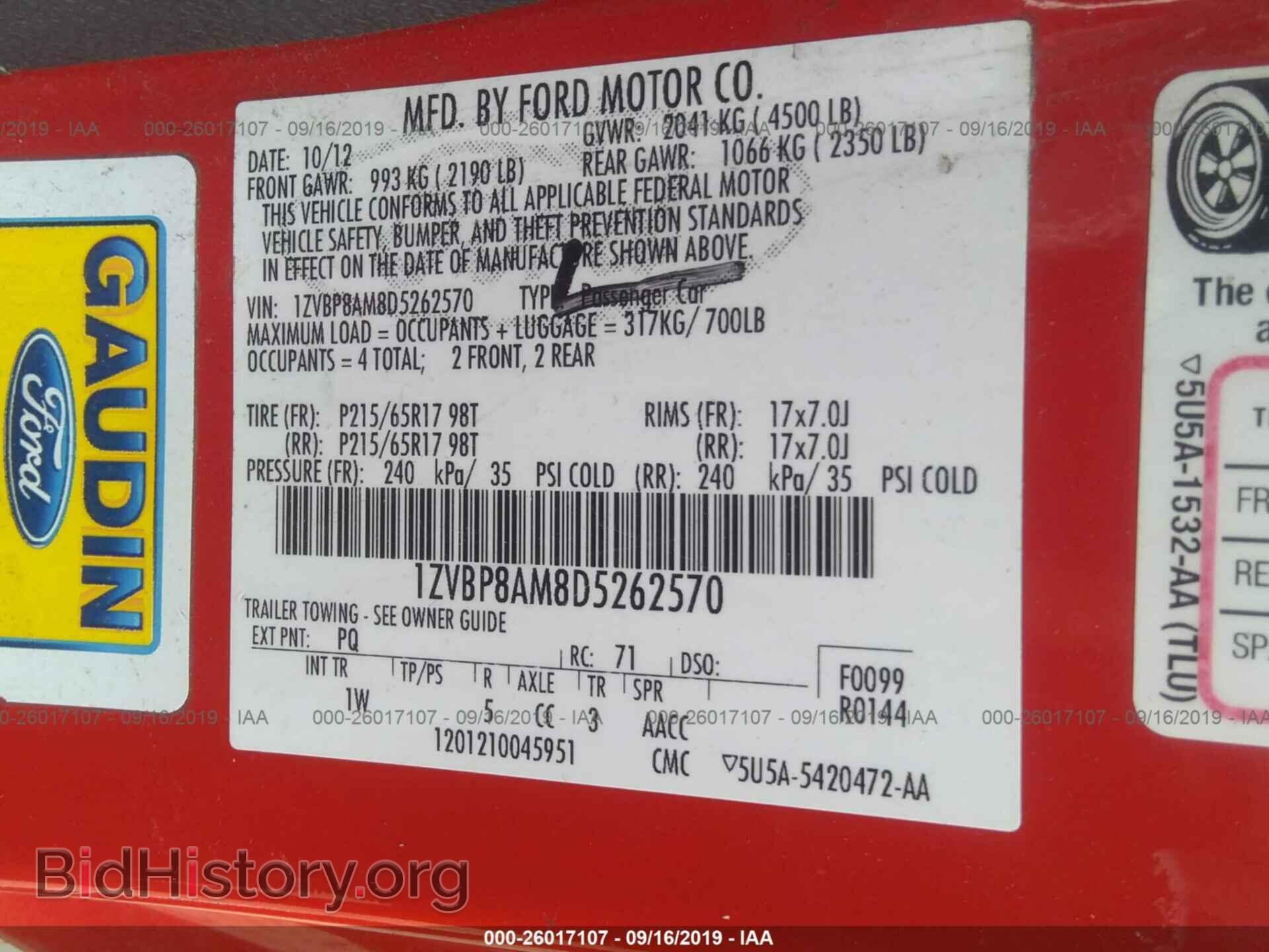 2013 FORD MUSTANG - VIN: 1ZVBP8AM8D5262570 - Фото 9