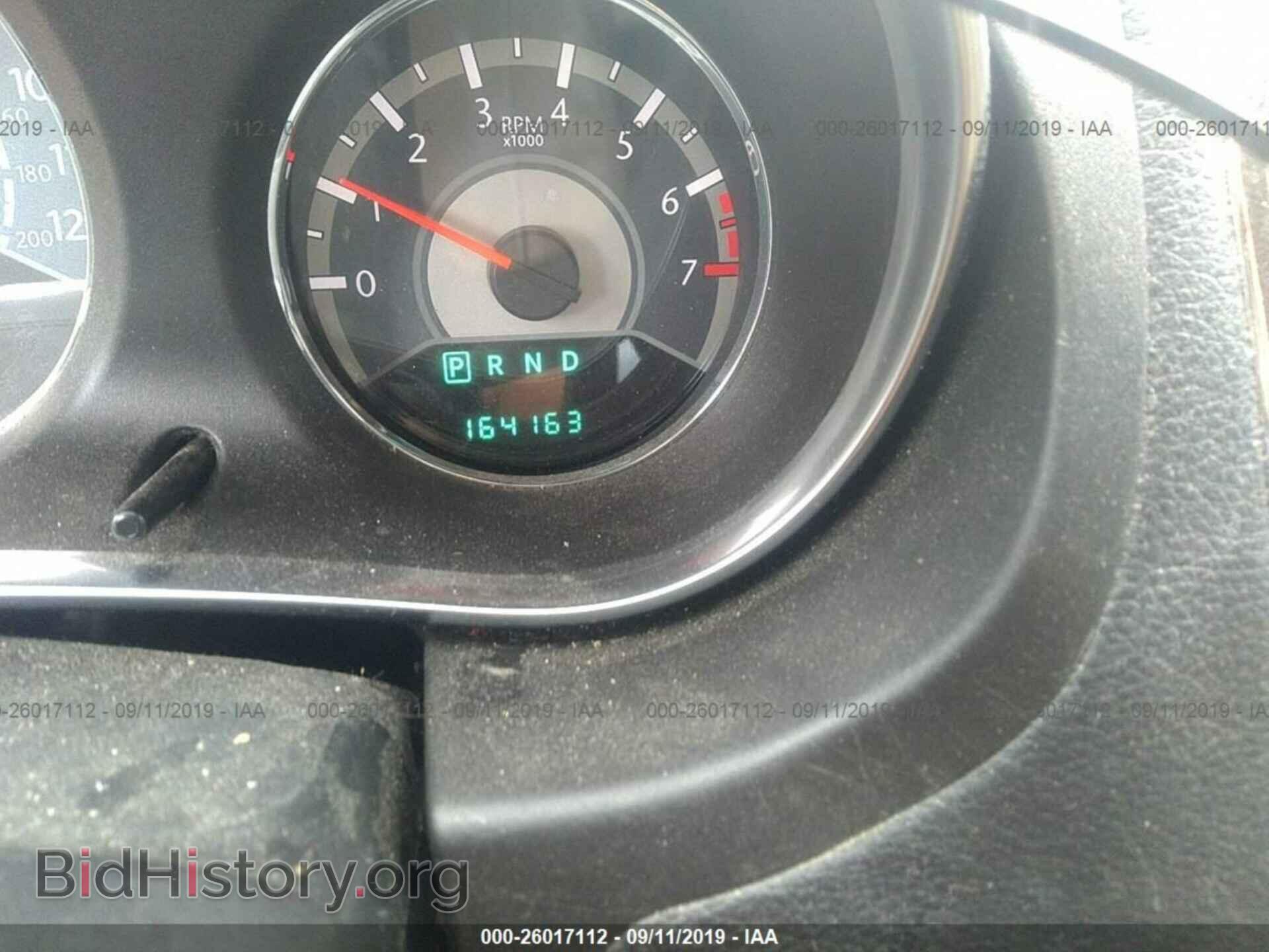2012 CHRYSLER 200 - VIN: 1C3CCBCG4CN297813 - Фото 7