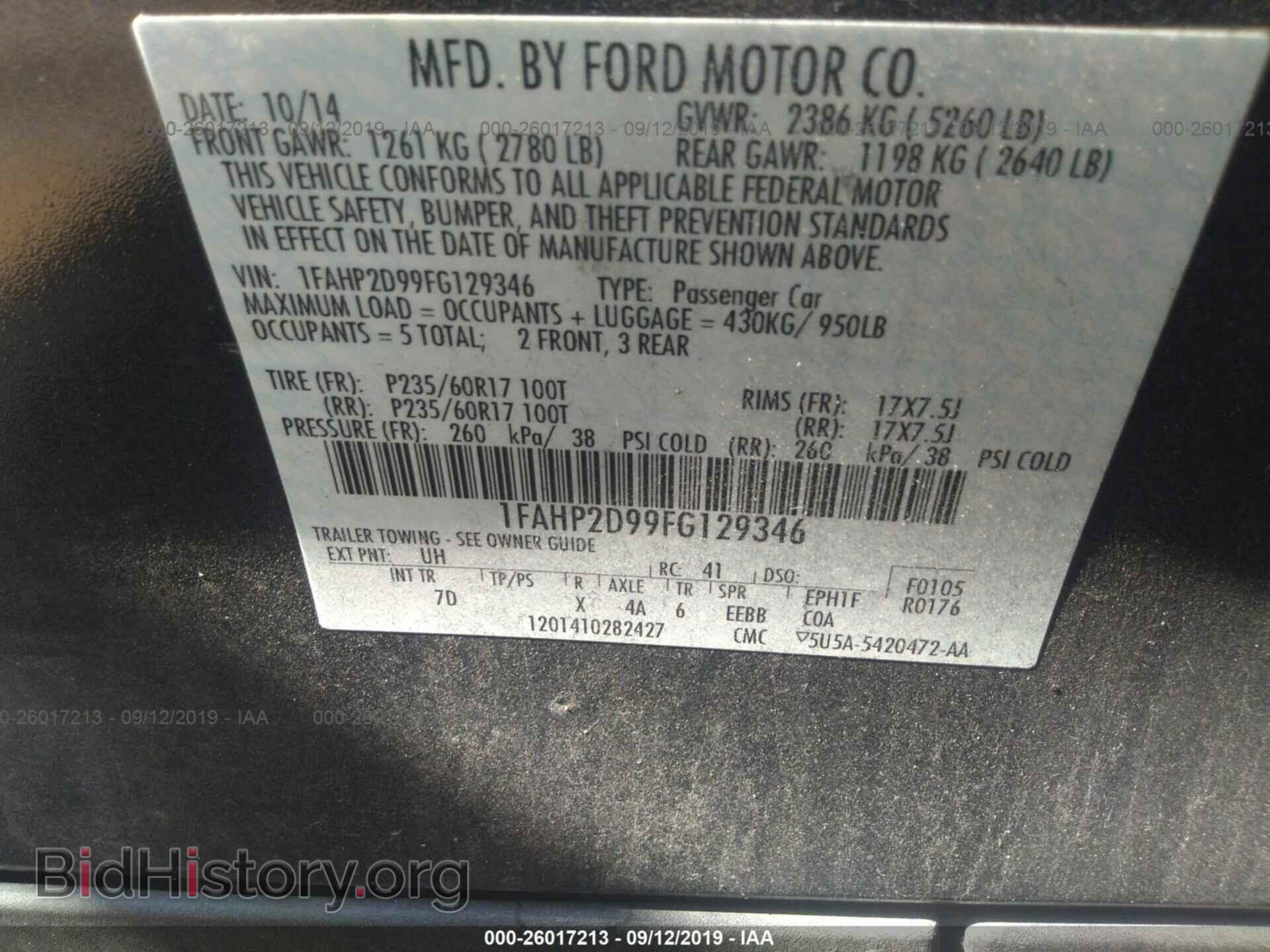2015 FORD TAURUS - VIN: 1FAHP2D99FG129346 - Фото 9