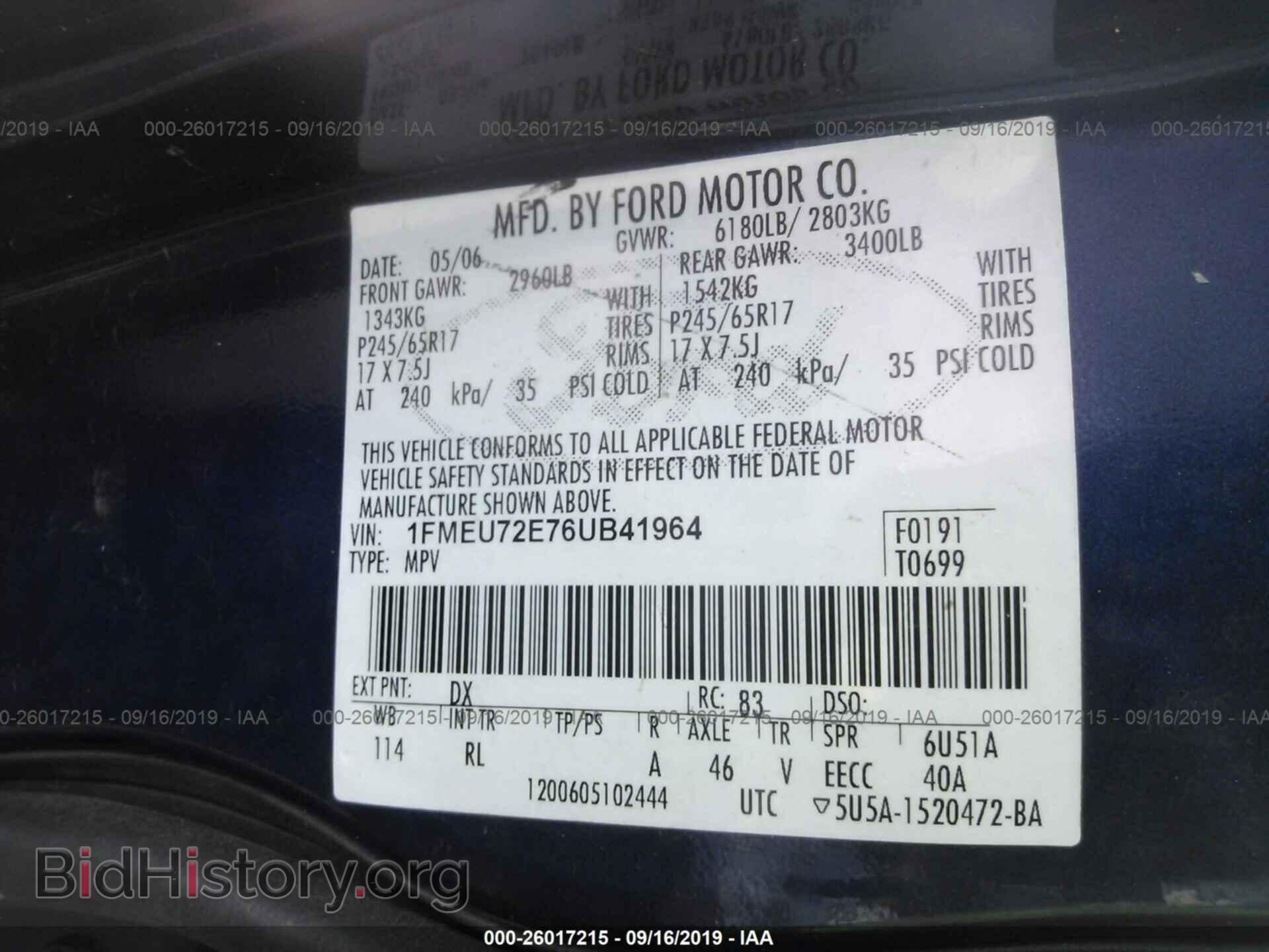 2006 FORD EXPLORER - VIN: 1FMEU72E76UB41964 - Фото 9