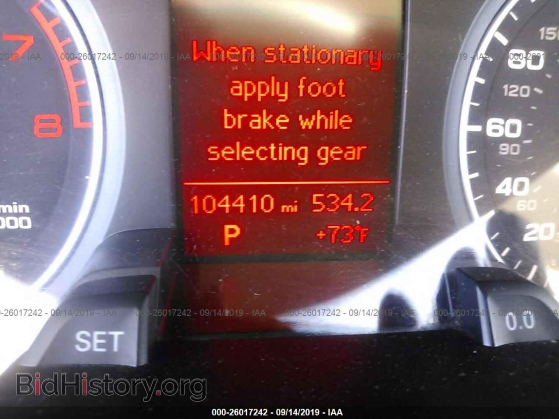 2011 AUDI A4 - VIN: WAUBFAFLXBN041754 - Photo 7