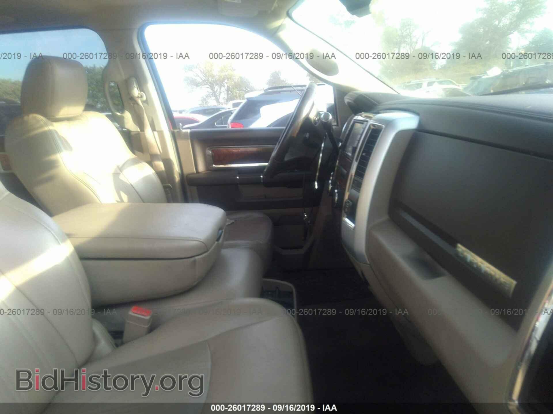 2011 DODGE RAM 1500 - VIN: 1D7RV1CT0BS570680 - Фото 5