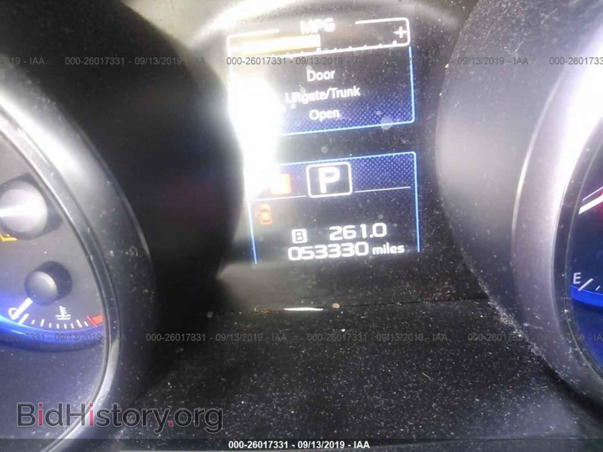 2015 SUBARU OUTBACK - VIN: 4S4BSACC0F3296753 - Фото 7