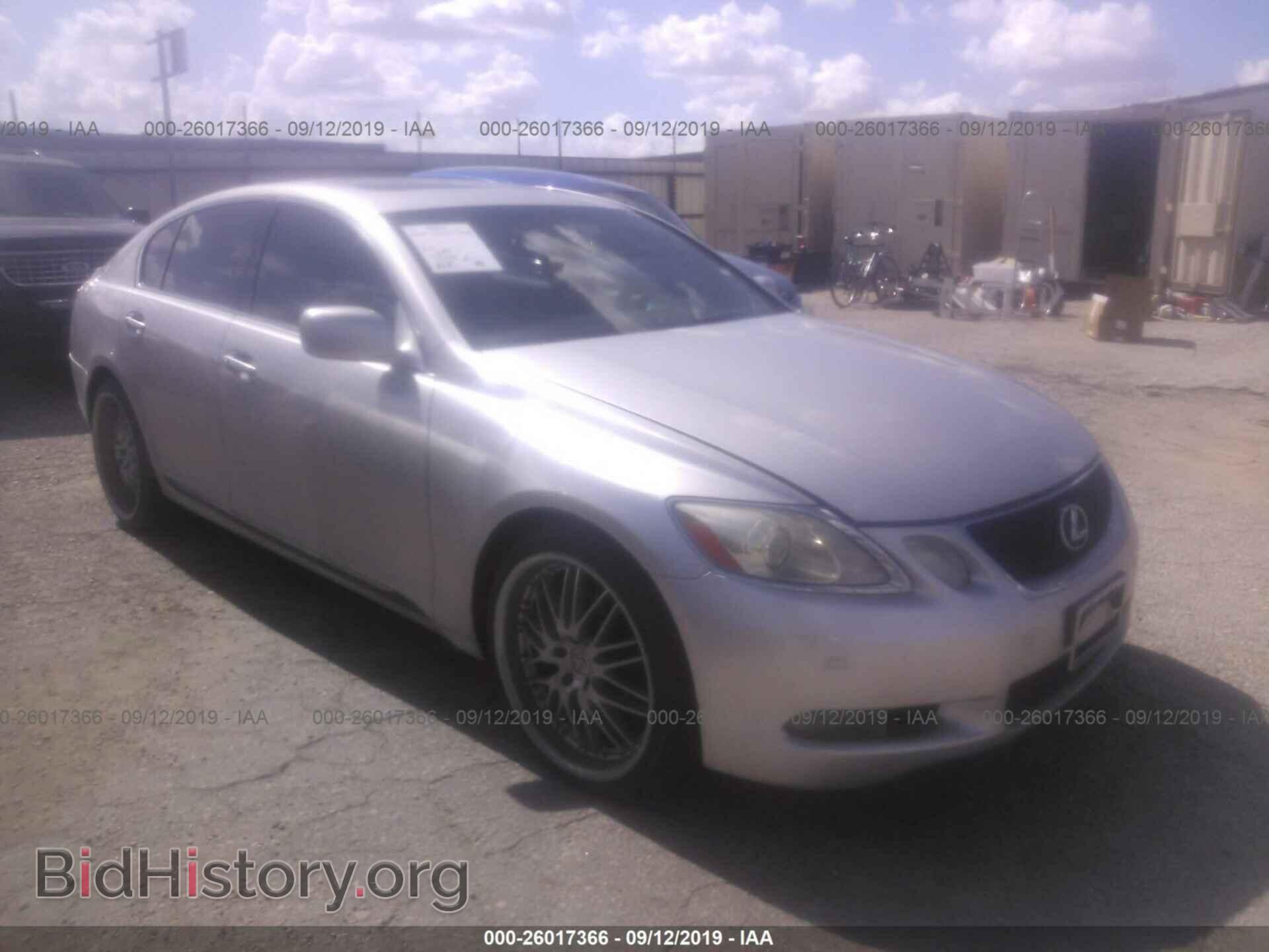 Photo JTHBH96S365002138 - LEXUS GS 2006
