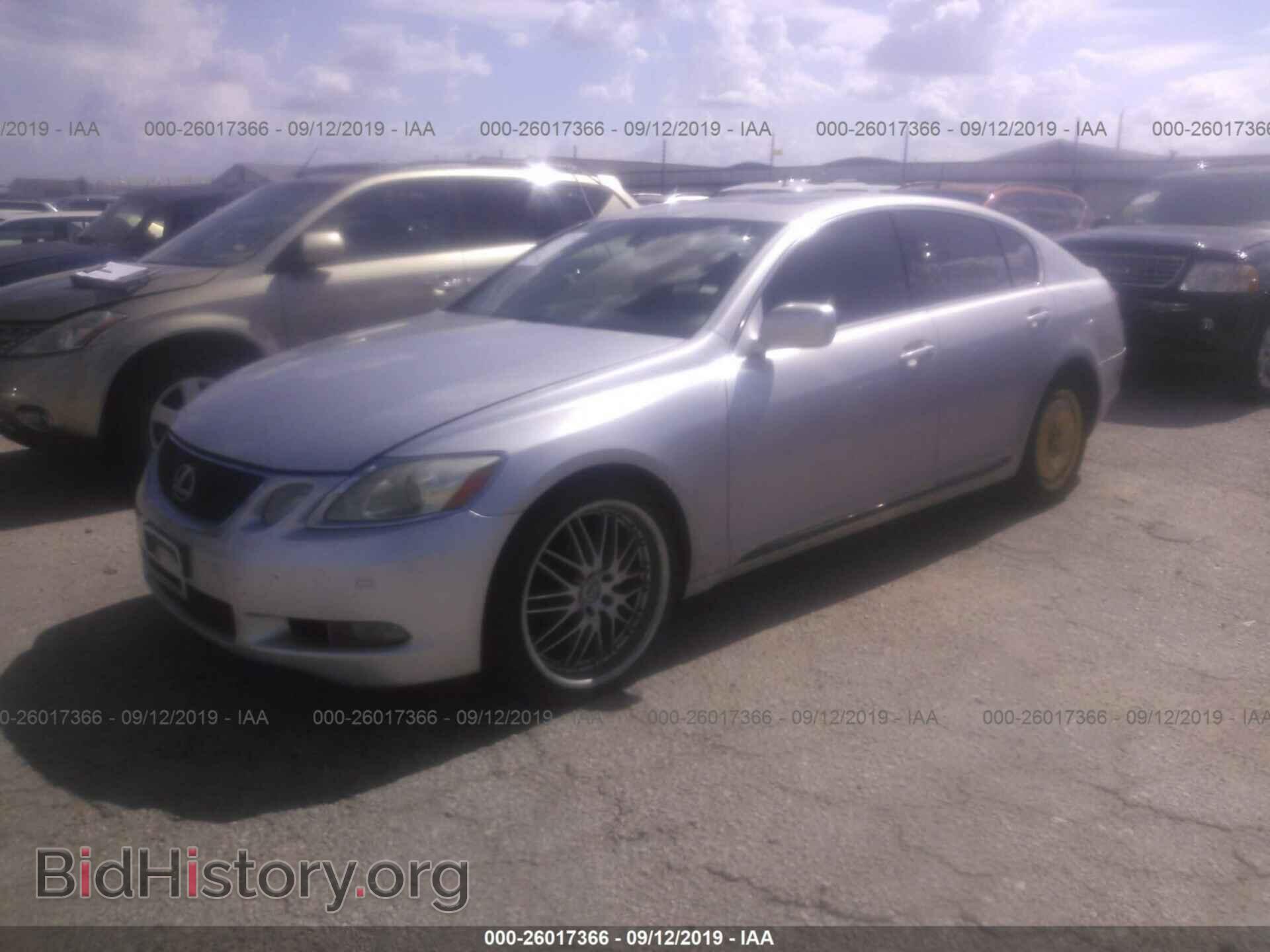 2006 LEXUS GS - VIN: JTHBH96S365002138 - Фото 2