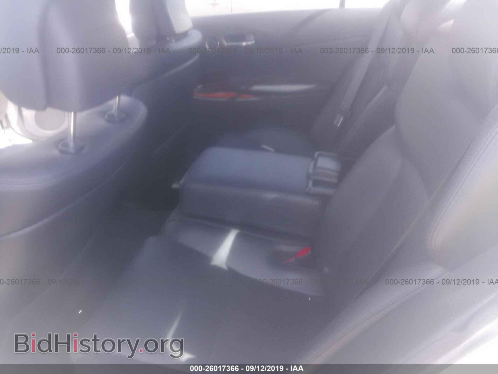 2006 LEXUS GS - VIN: JTHBH96S365002138 - Фото 8