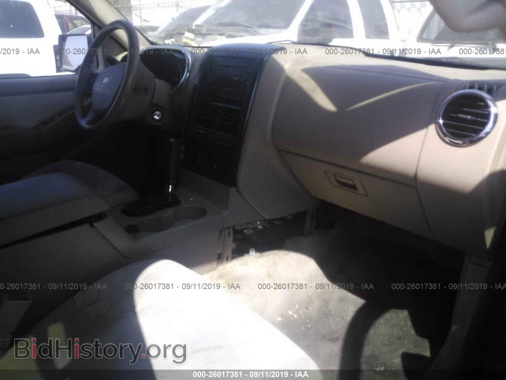 2007 FORD EXPLORER - VIN: 1FMEU63E67UB40685 - Photo 5