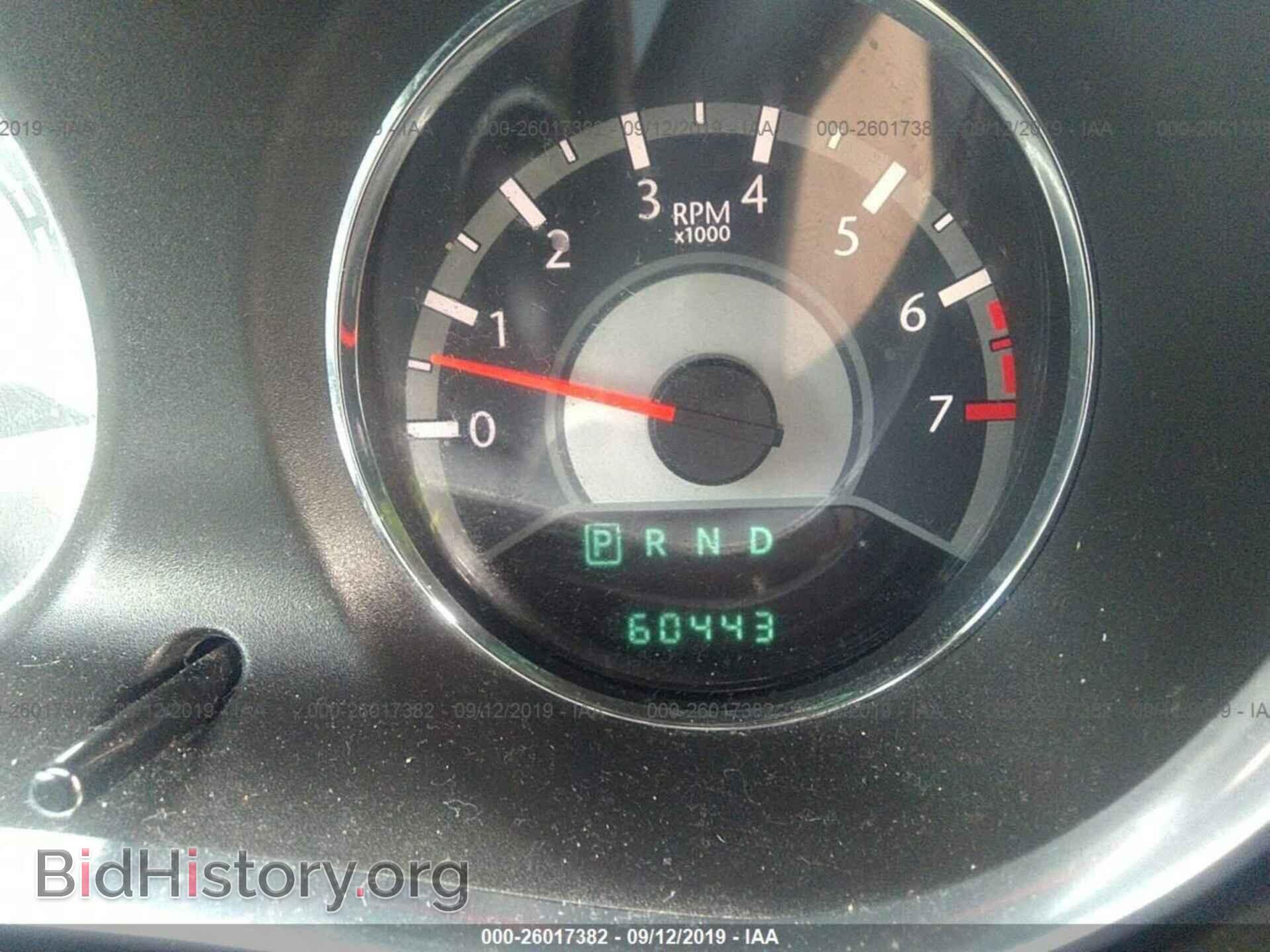 2013 CHRYSLER 200 - VIN: 1C3CCBCG5DN657284 - Фото 7