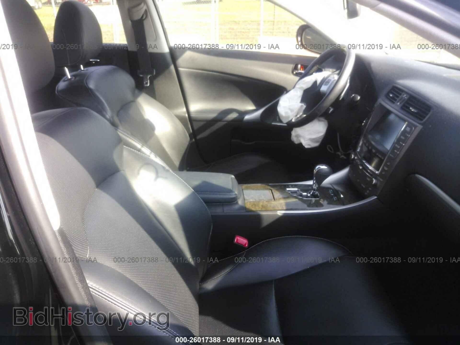 2011 LEXUS IS - VIN: JTHCE5C21B5000571 - Фото 5