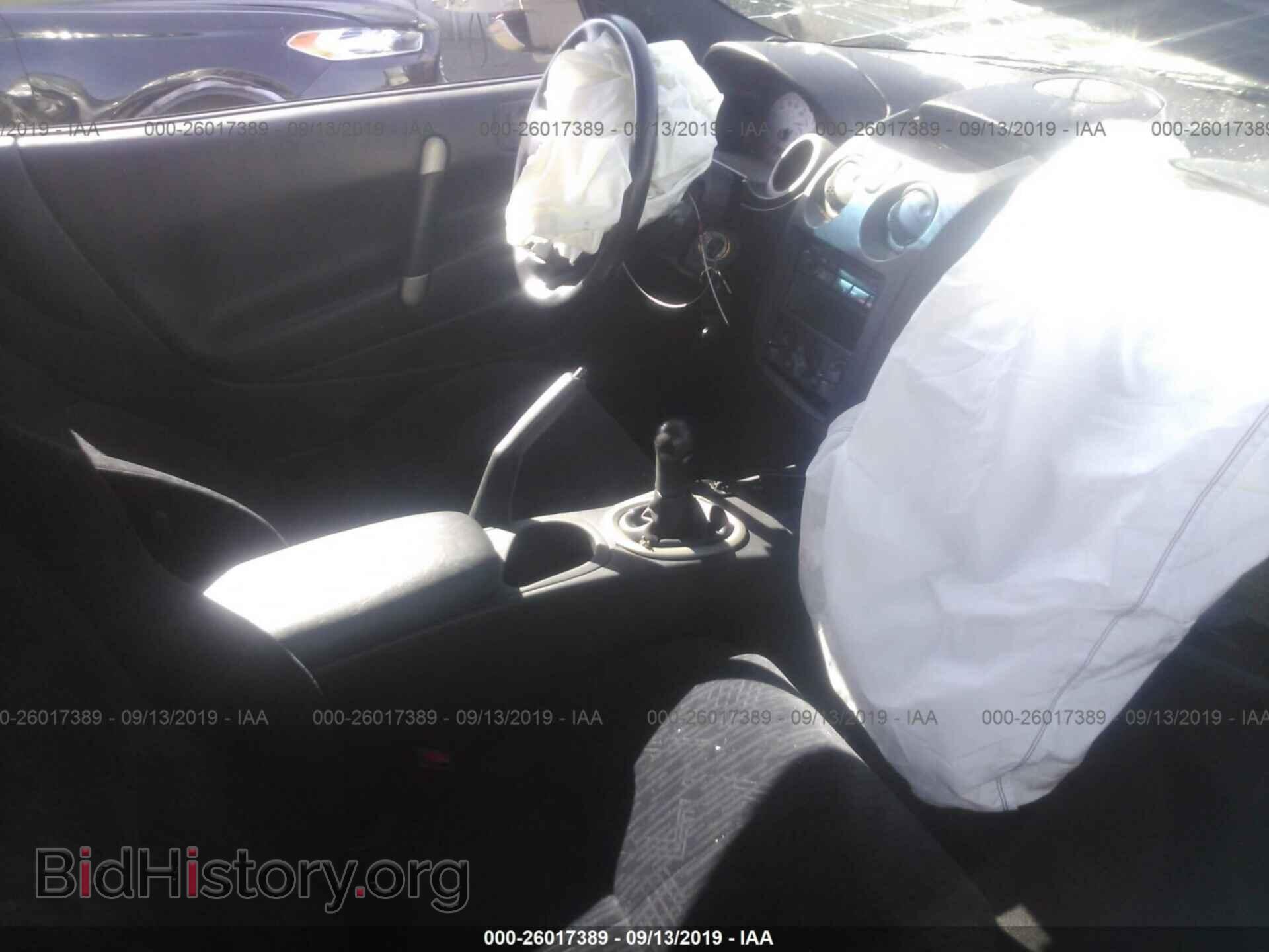 2002 MITSUBISHI ECLIPSE - VIN: 4A3AC84H72E090521 - Photo 5