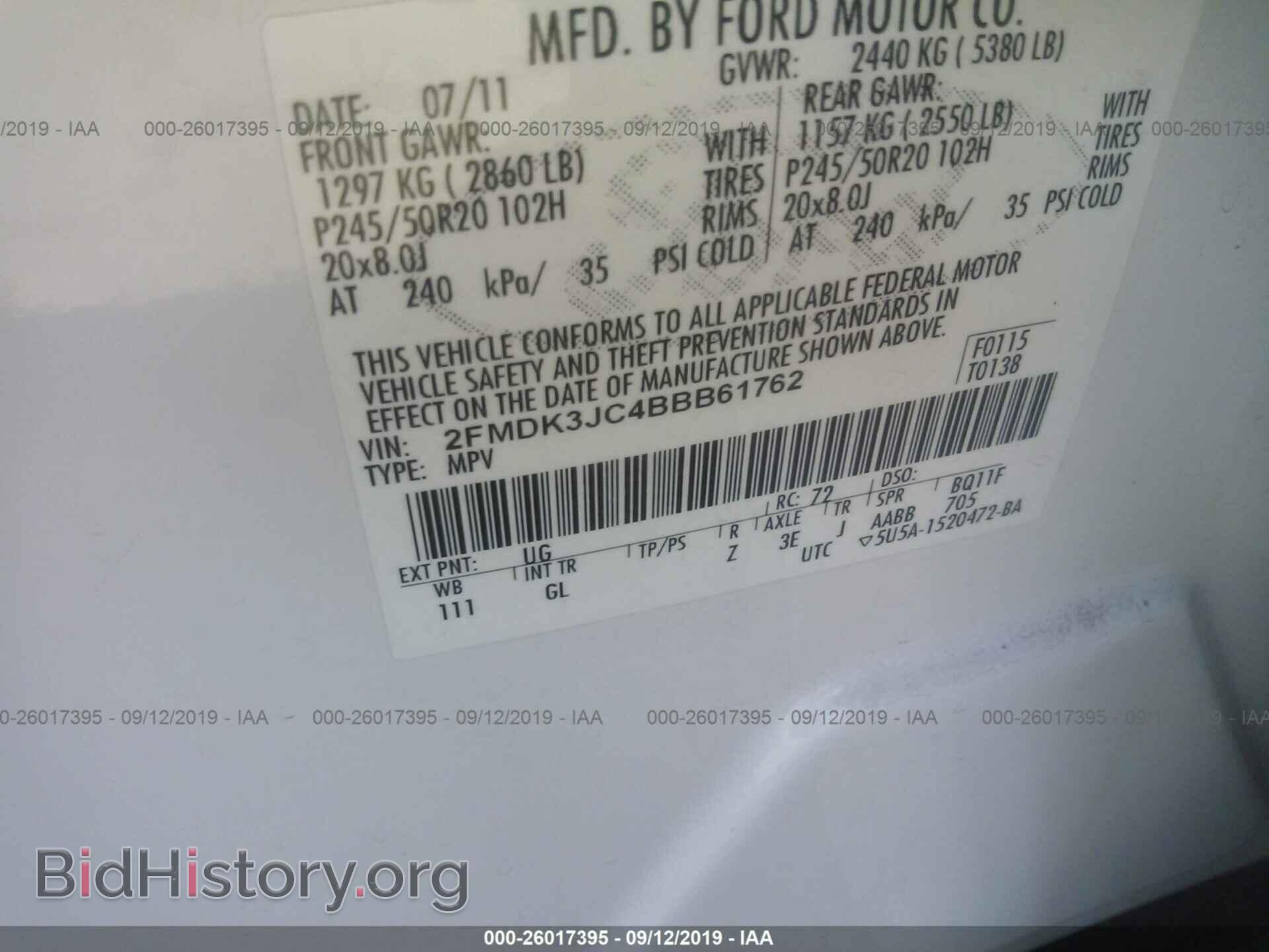 2011 FORD EDGE - VIN: 2FMDK3JC4BBB61762 - Photo 9