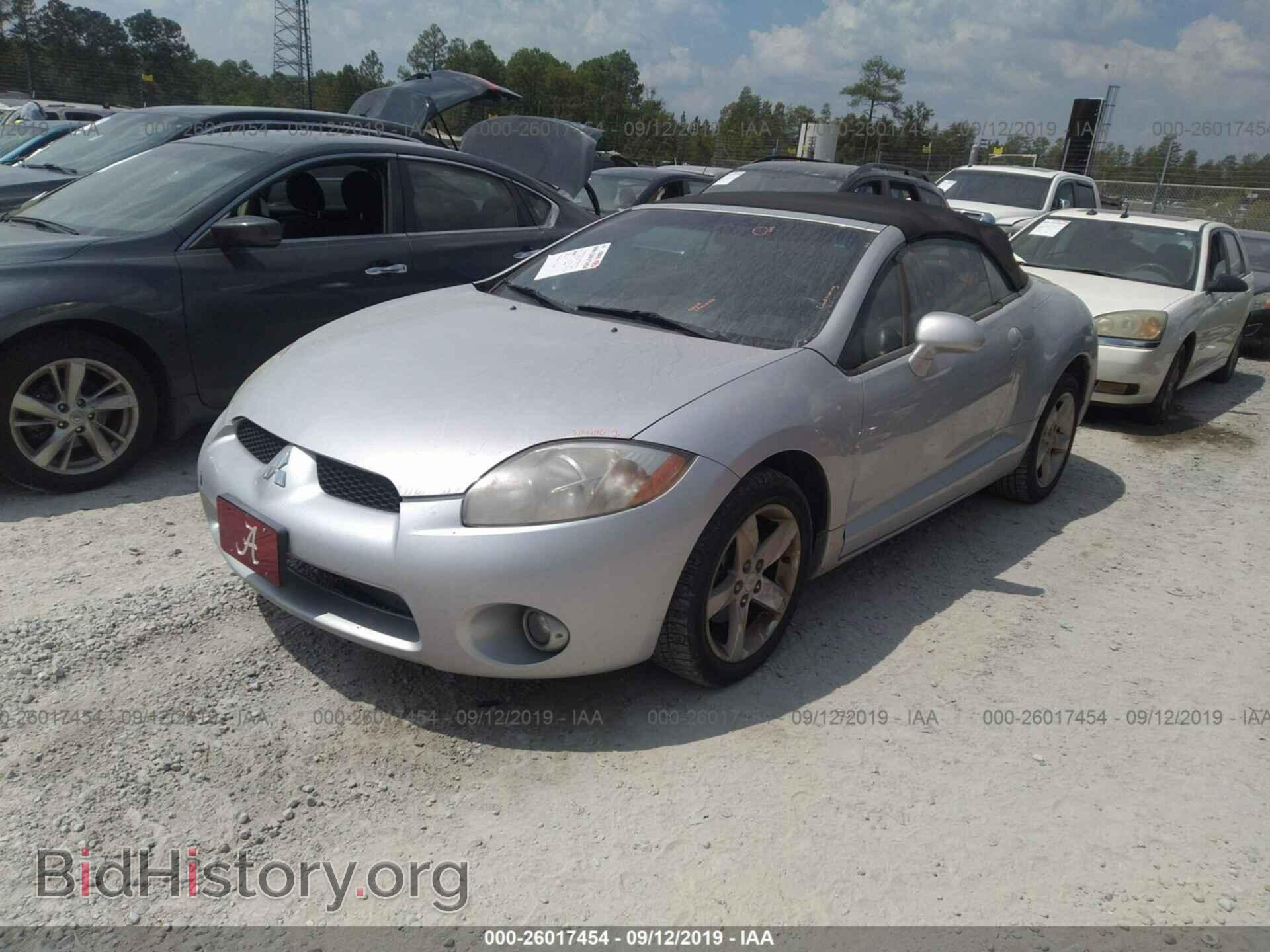 2008 MITSUBISHI ECLIPSE - VIN: 4A3AL25F18E040426 - Фото 2