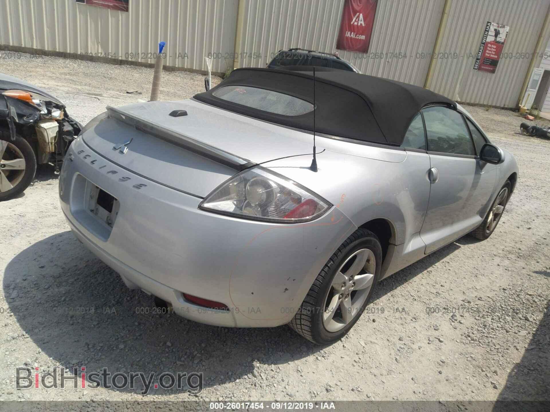 2008 MITSUBISHI ECLIPSE - VIN: 4A3AL25F18E040426 - Фото 4
