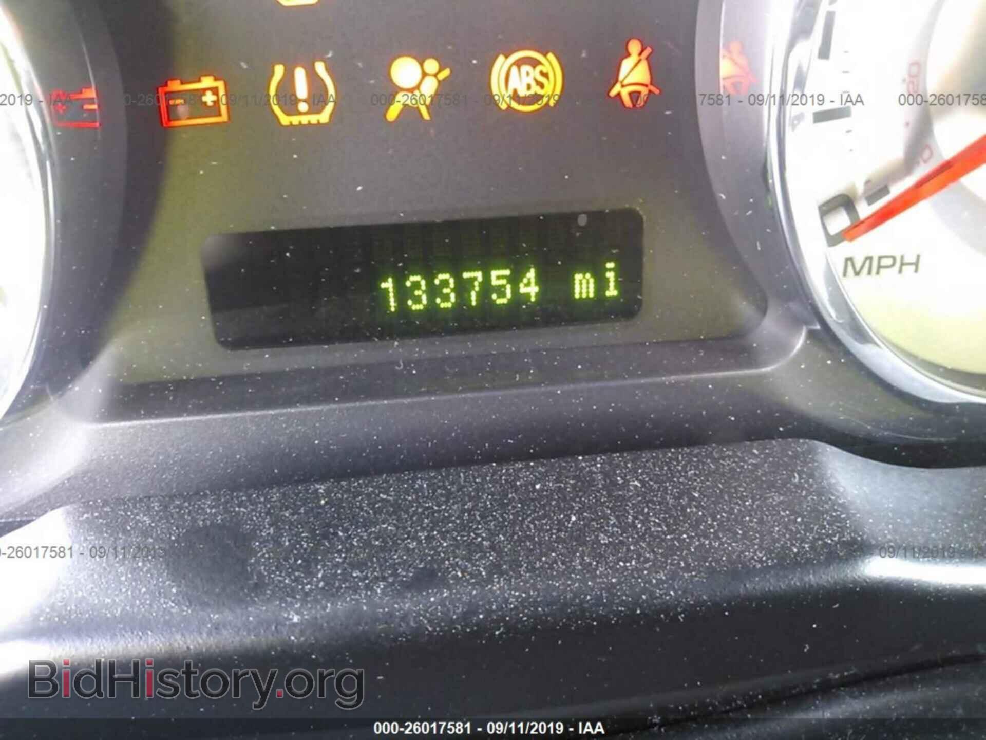 2008 FORD EDGE - VIN: 2FMDK39C88BA55005 - Photo 7