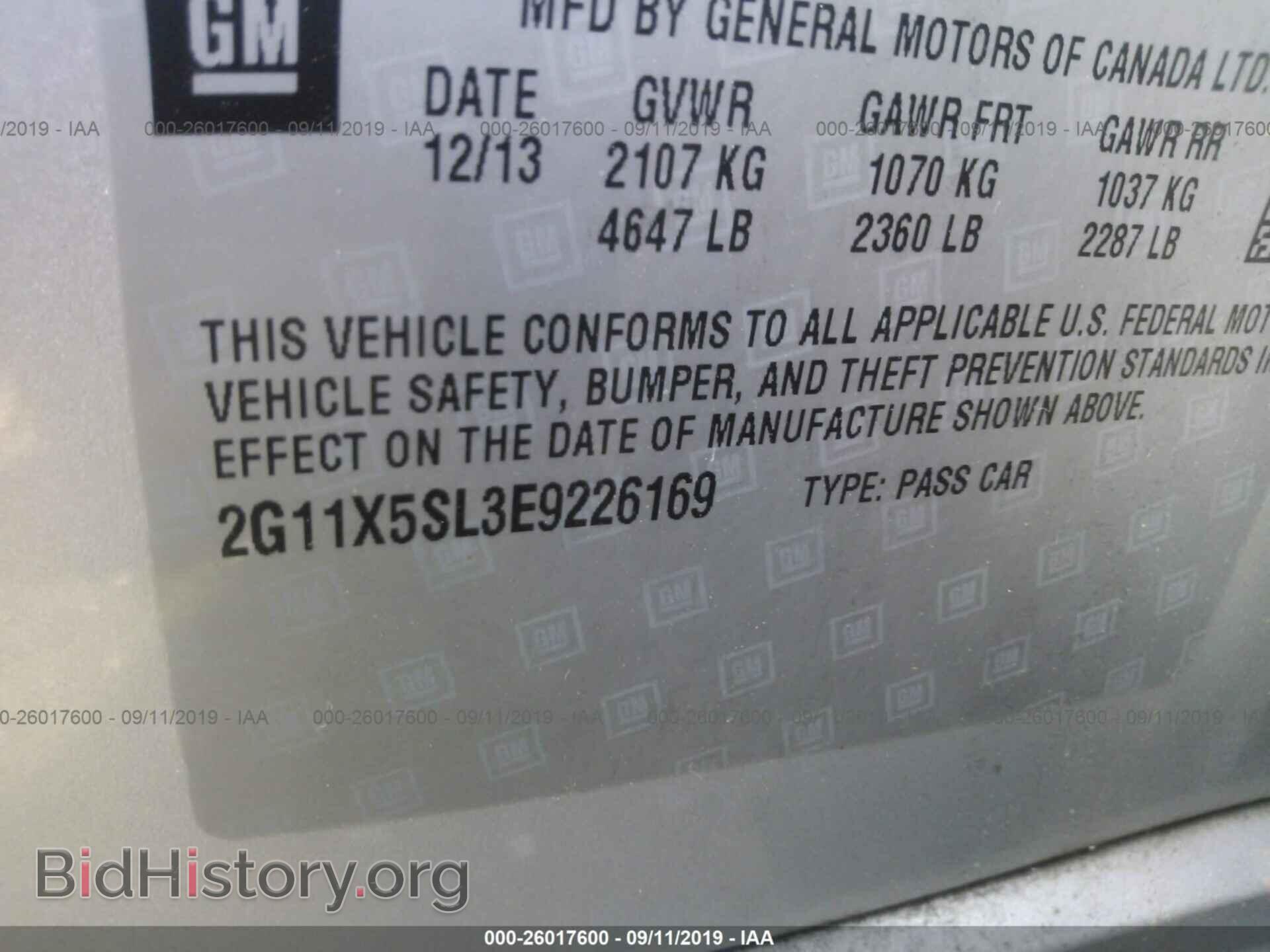 2014 CHEVROLET IMPALA - VIN: 2G11X5SL3E9226169 - Photo 9