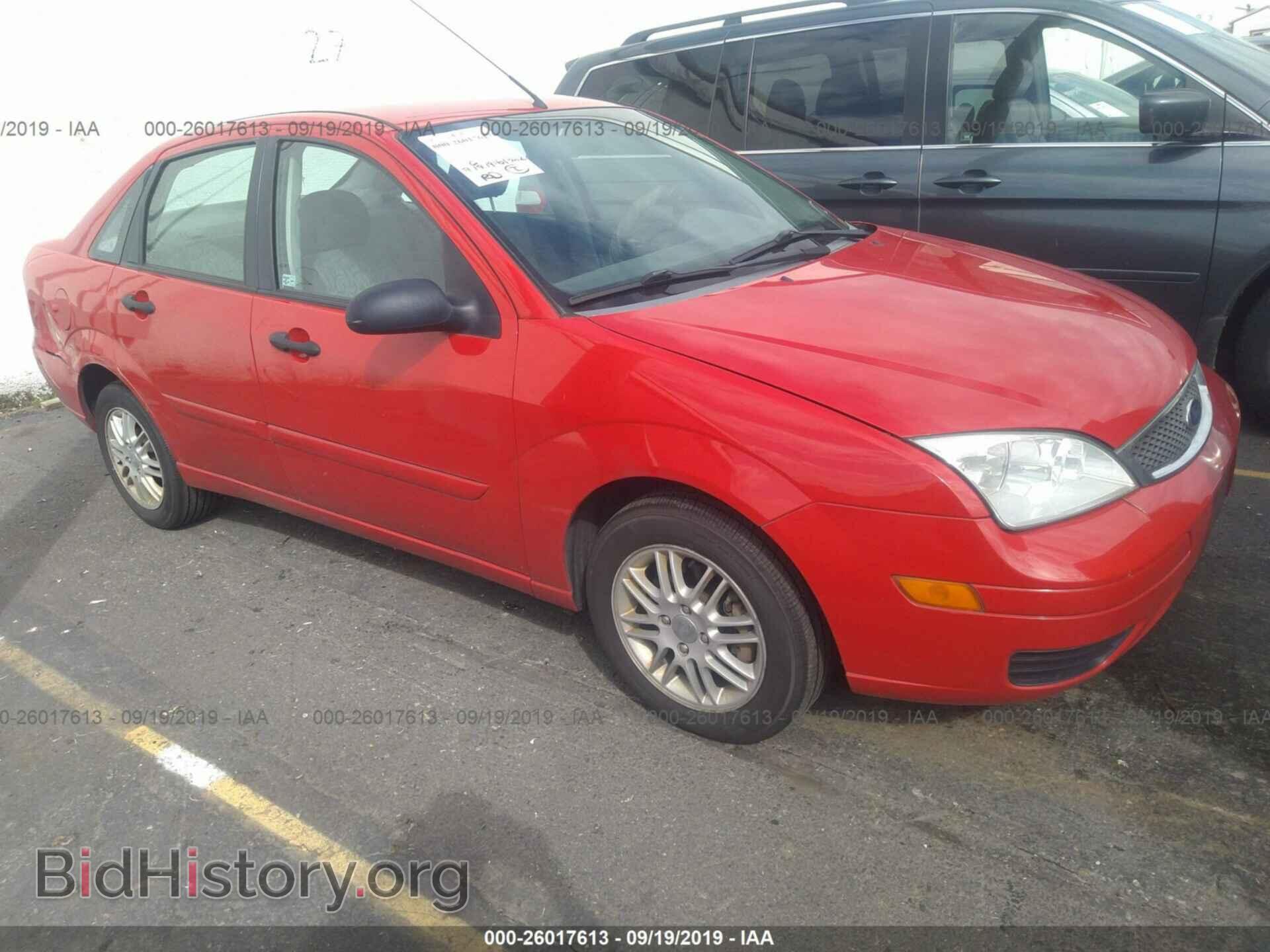 Photo 1FAFP34N45W289231 - FORD FOCUS 2005