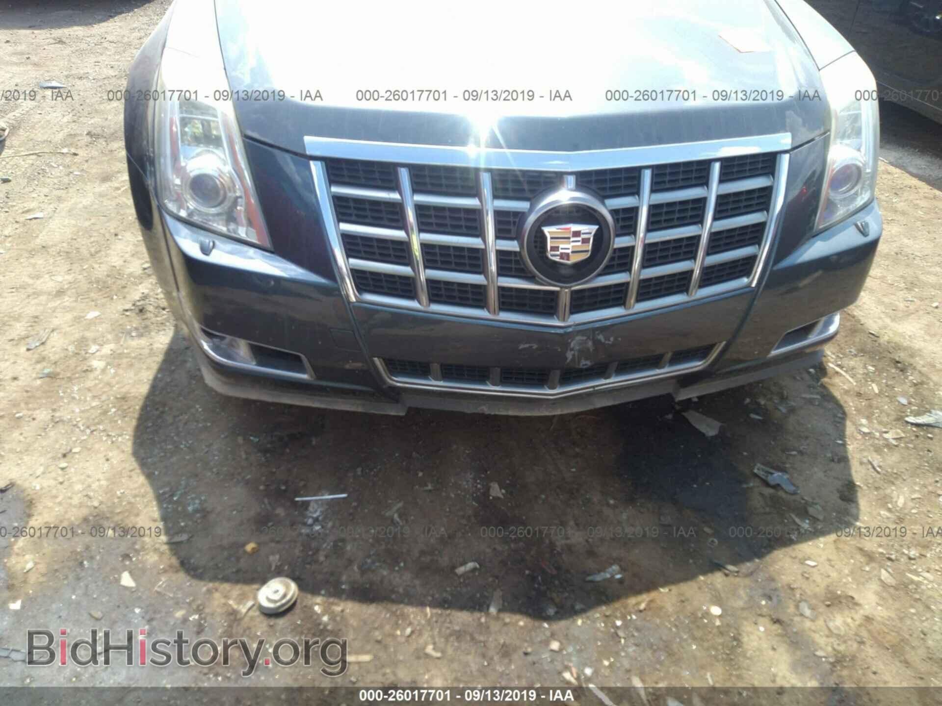 2008 CADILLAC CTS - VIN: 1G6DF577180206149 - Фото 6