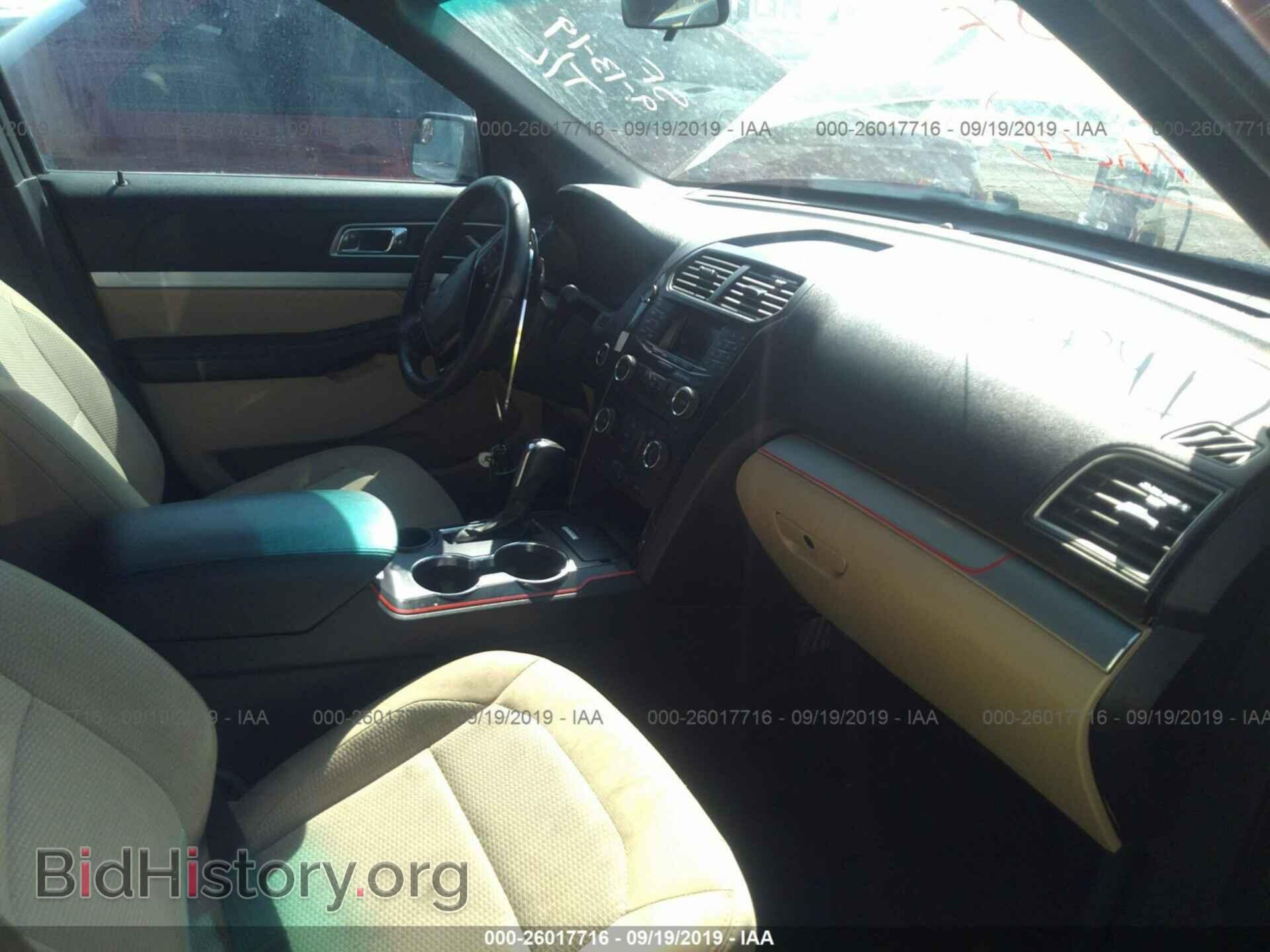 2017 FORD EXPLORER - VIN: 1FM5K7D83HGB31155 - Photo 5