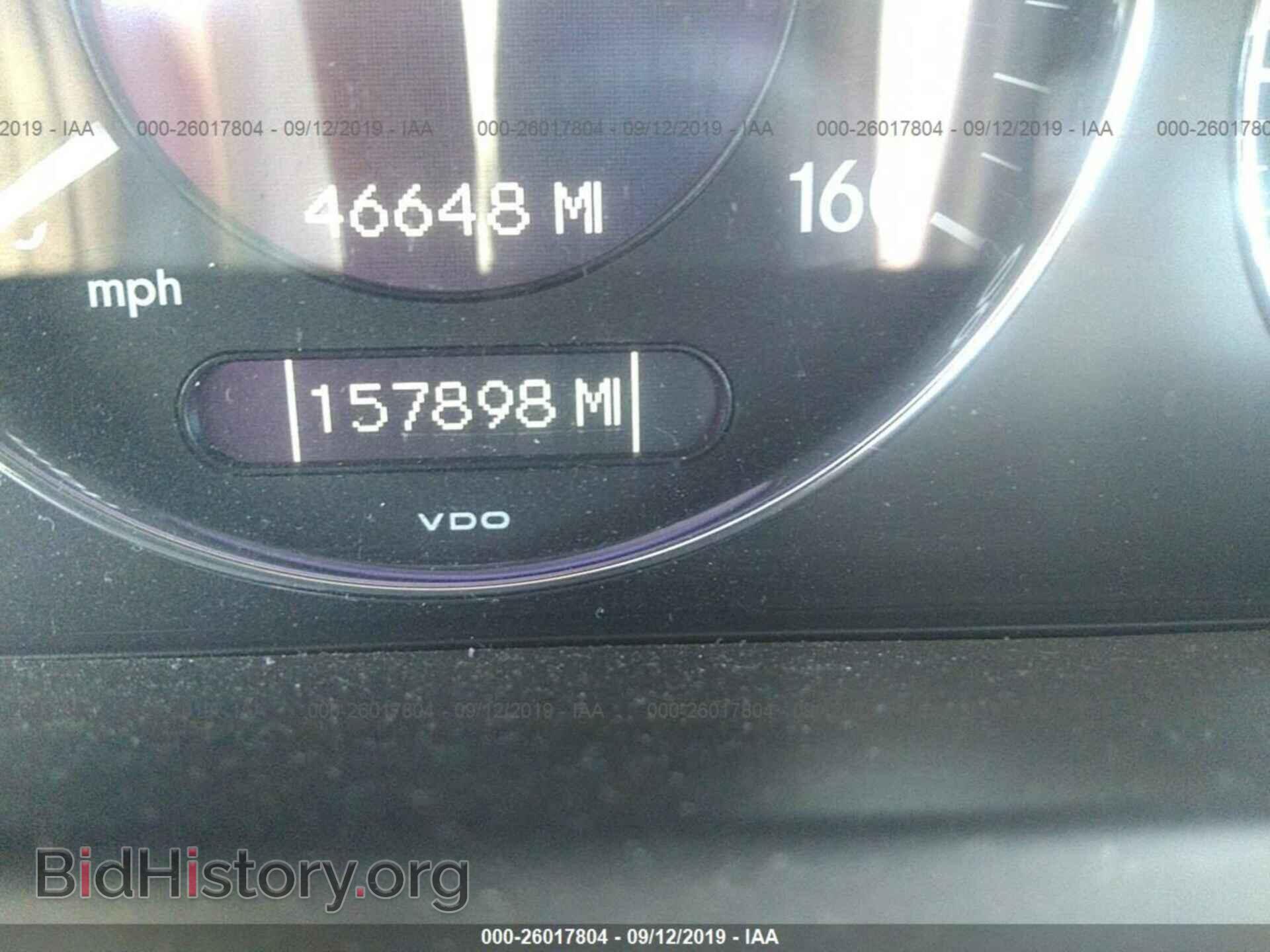 2004 MERCEDES-BENZ E - VIN: WDBUF65J24A408213 - Фото 7