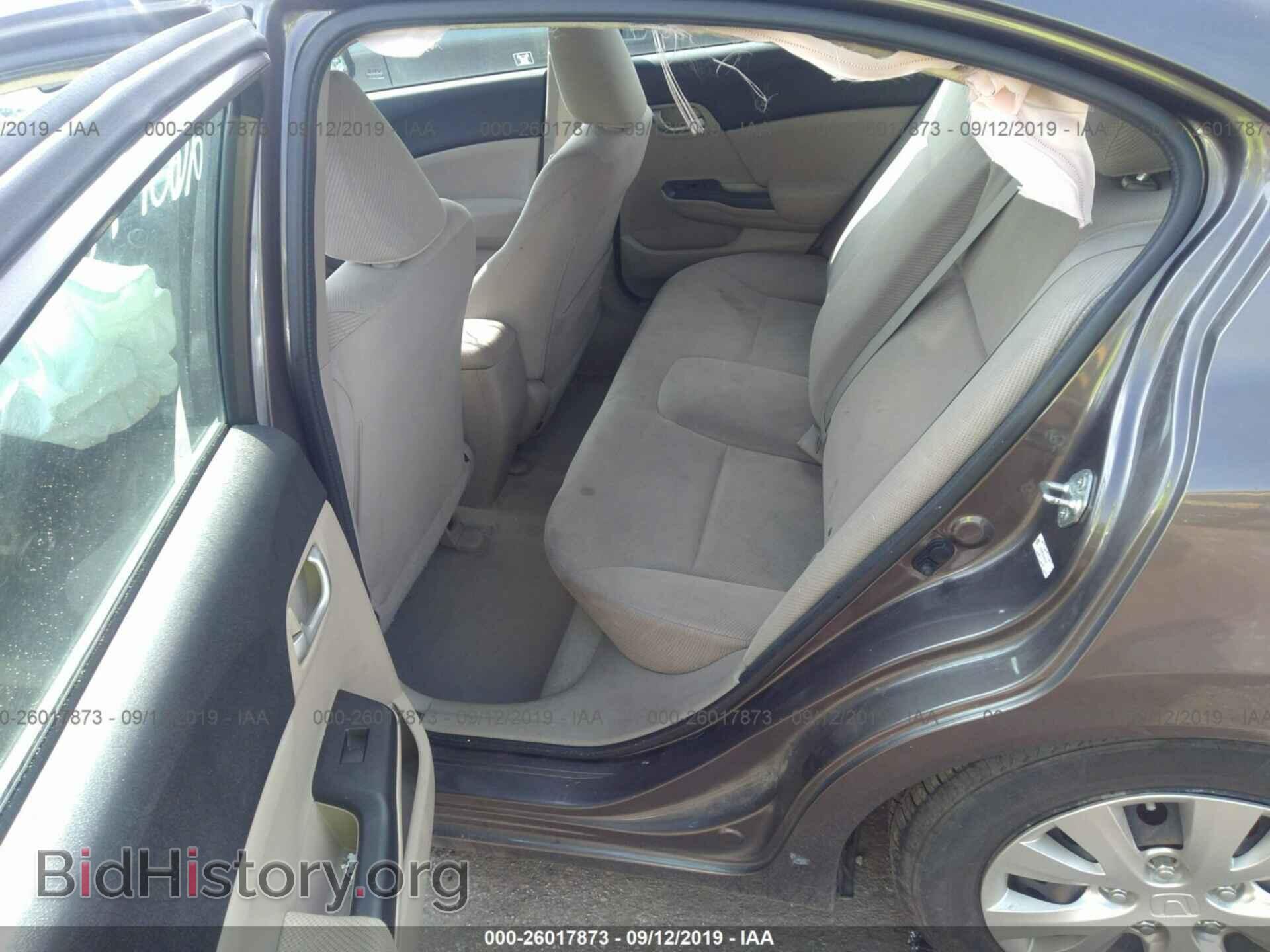 2012 HONDA CIVIC - VIN: 2HGFB2F58CH593580 - Фото 8