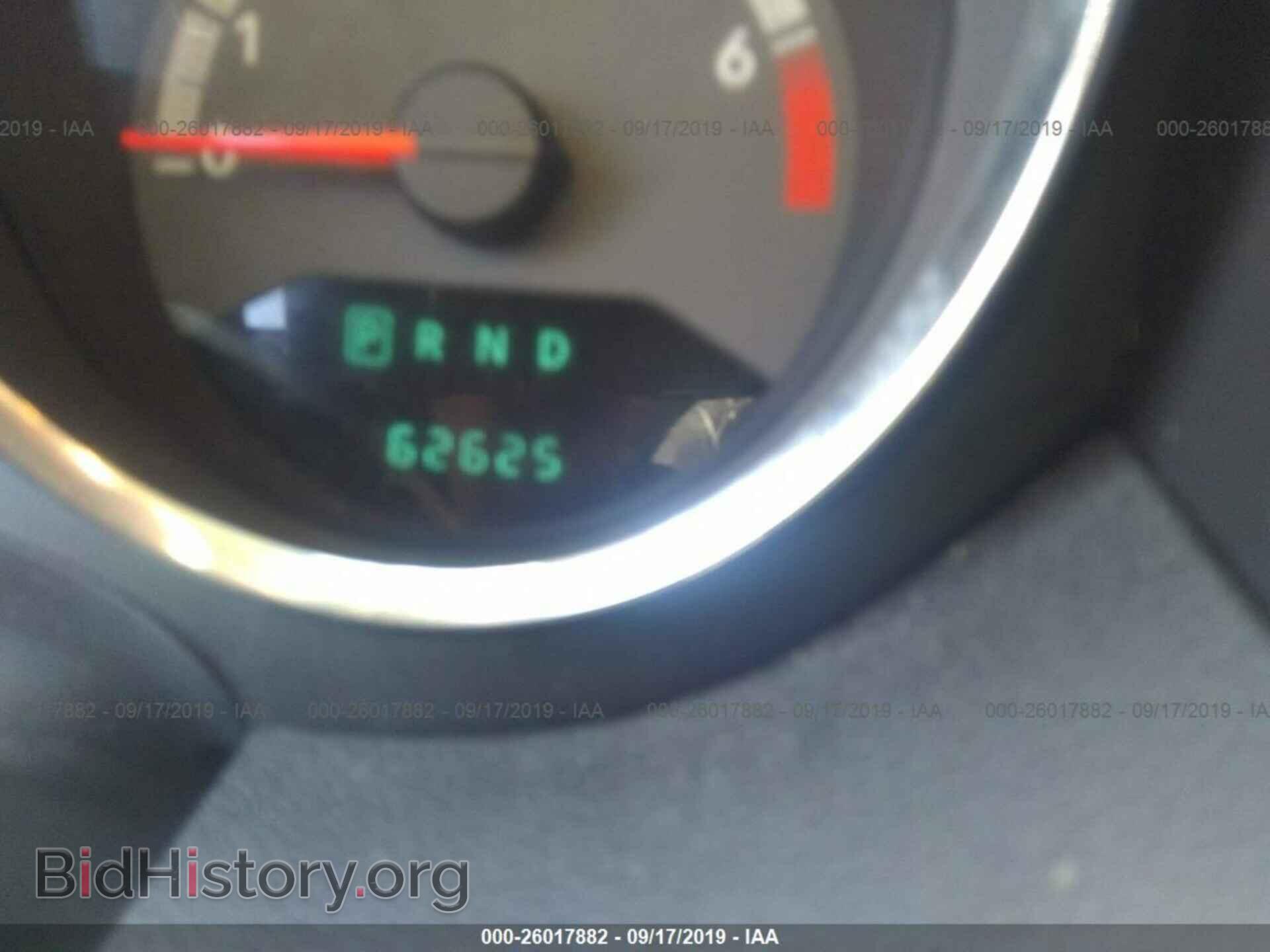 2011 DODGE CALIBER - VIN: 1B3CB3HA3BD267992 - Фото 7