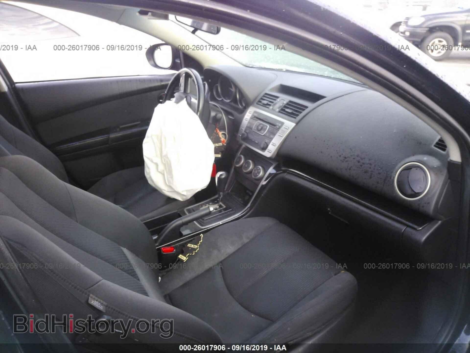 2012 MAZDA 6 - VIN: 1YVHZ8DH2C5M40021 - Photo 5