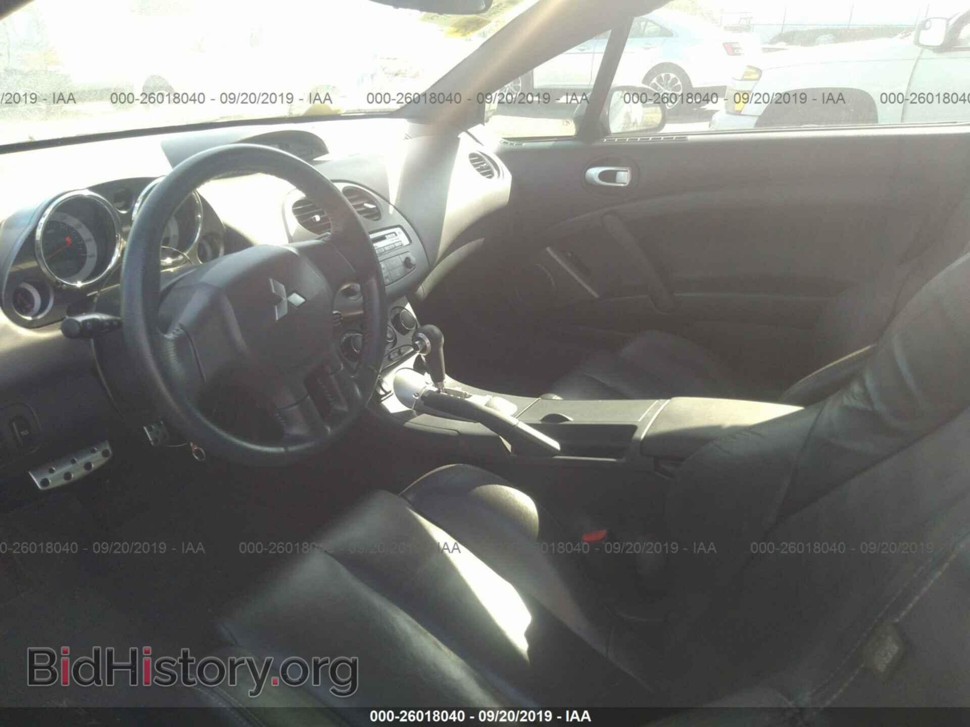 2007 MITSUBISHI ECLIPSE - VIN: 4A3AL35T17E040310 - Фото 5