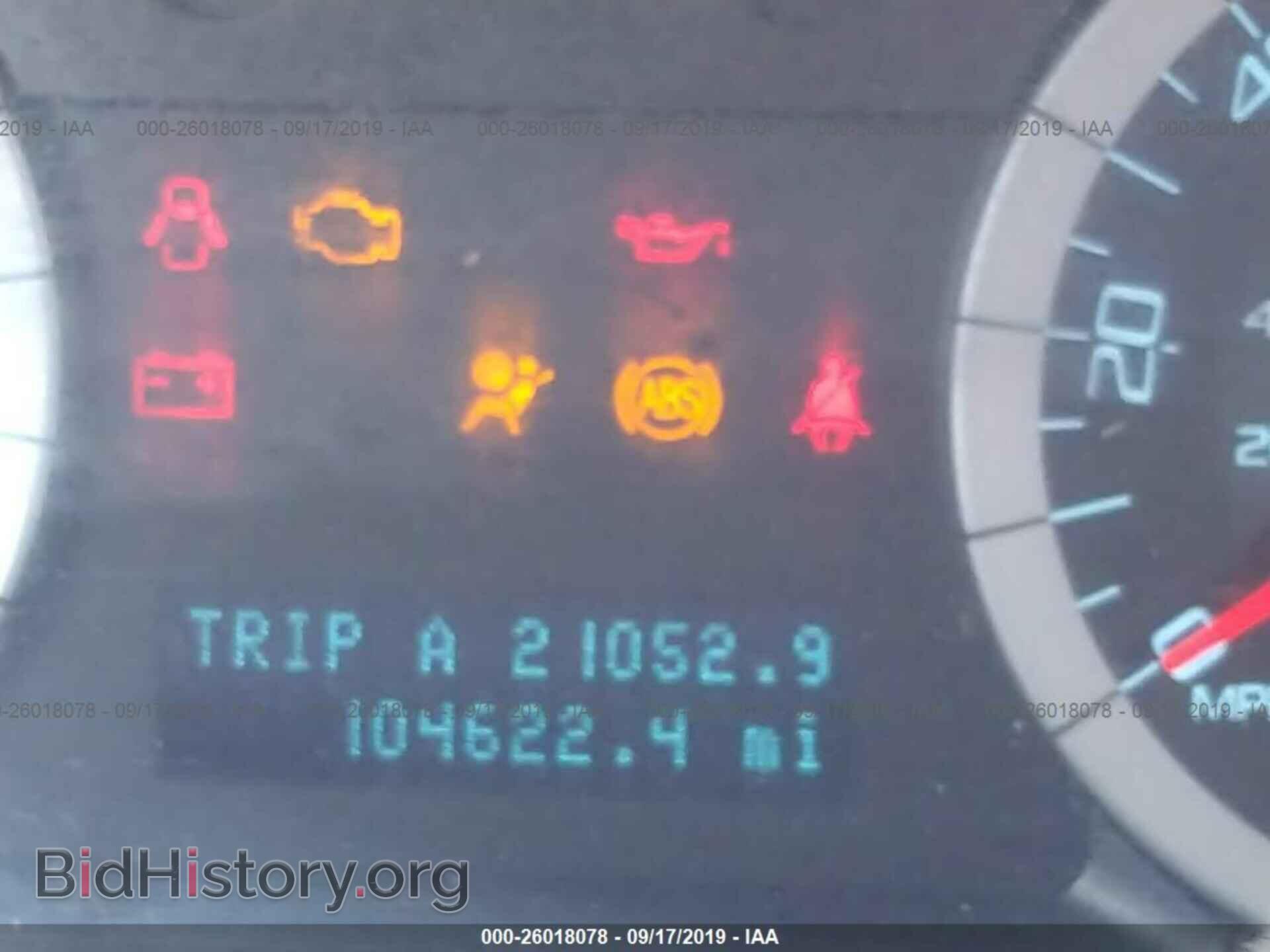 2011 FORD ESCAPE - VIN: 1FMCU9D79BKB99338 - Фото 7