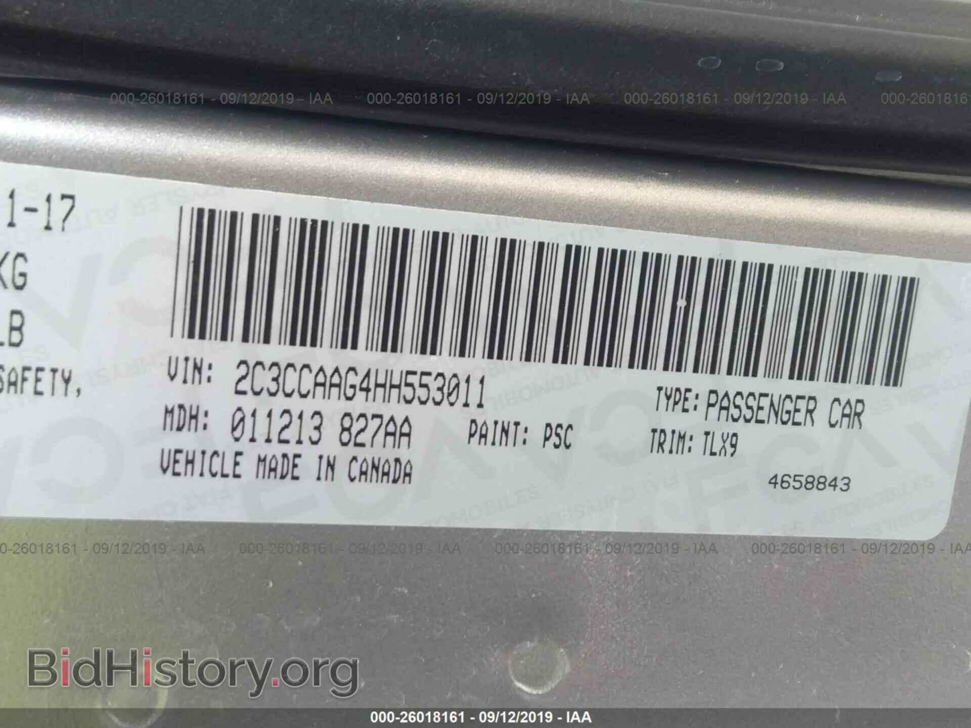 2017 CHRYSLER 300 - VIN: 2C3CCAAG4HH553011 - Фото 9