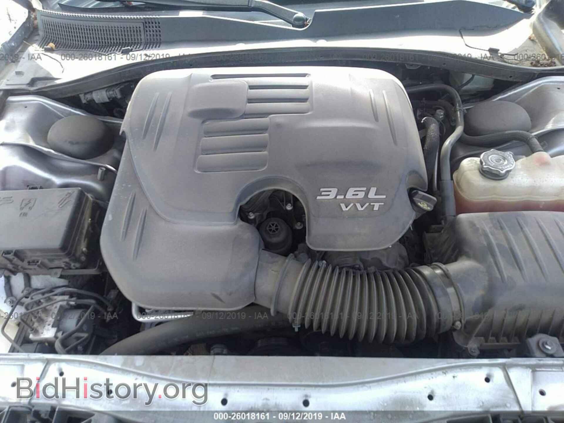 2017 CHRYSLER 300 - VIN: 2C3CCAAG4HH553011 - Фото 10